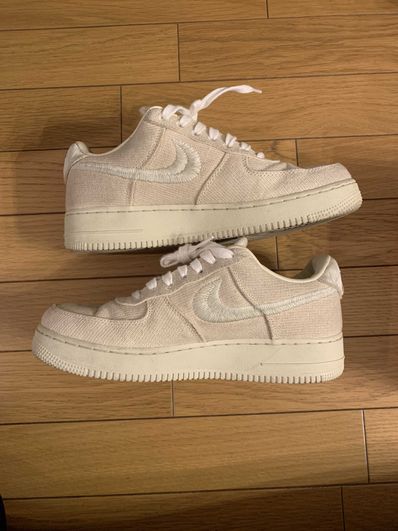 Stussy × Nike Air Force 1 Low "Fossil Stone"