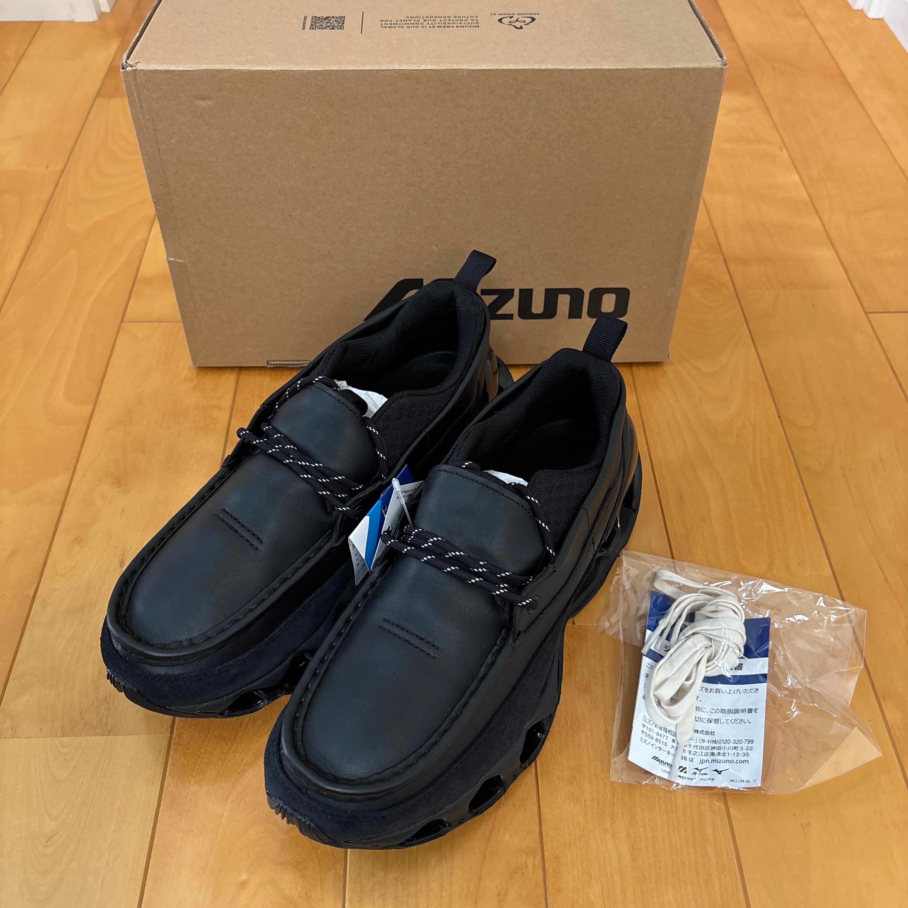 Mizuno Wave Prophecy Moc "Black"