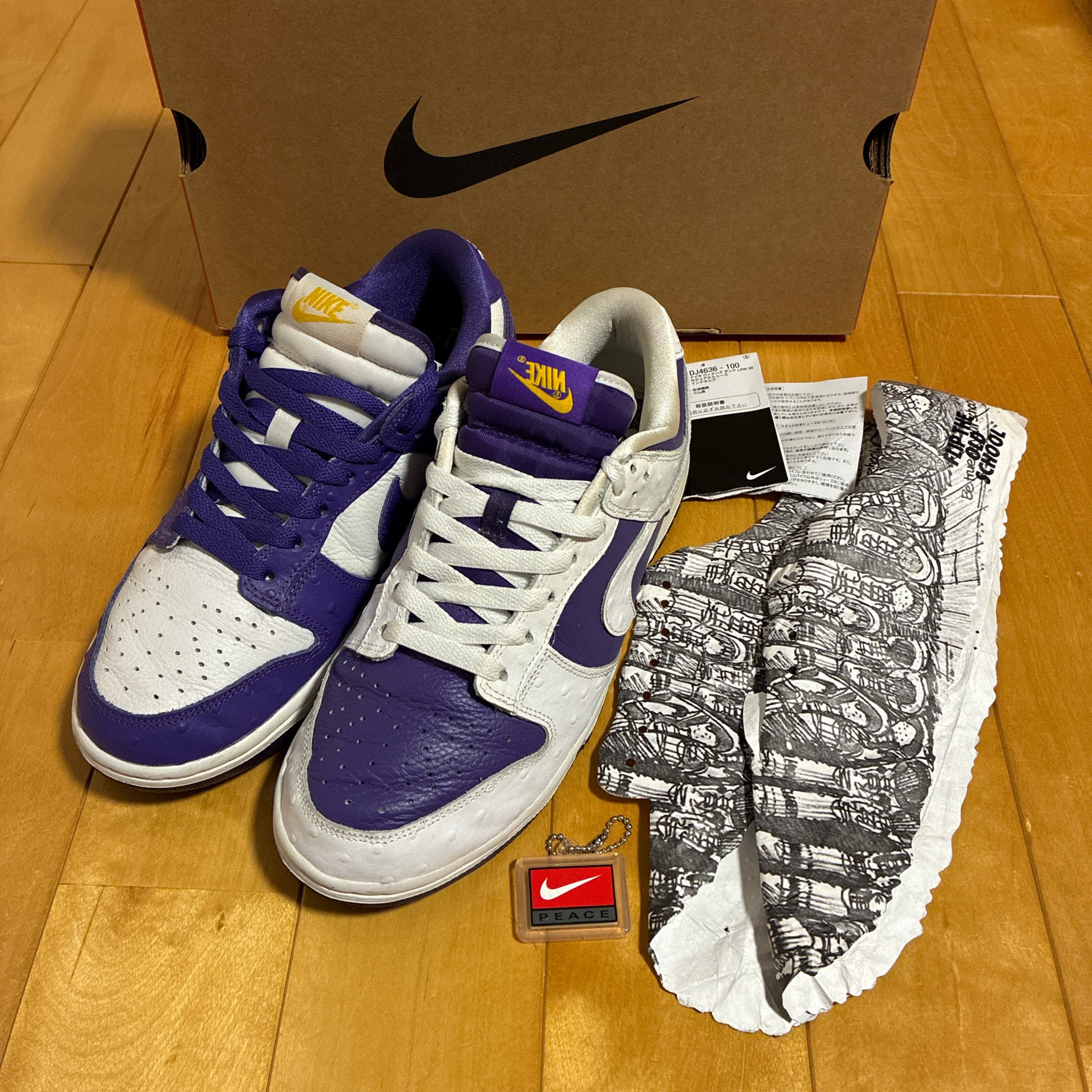 Nike Women's Dunk Low "Made You Look"