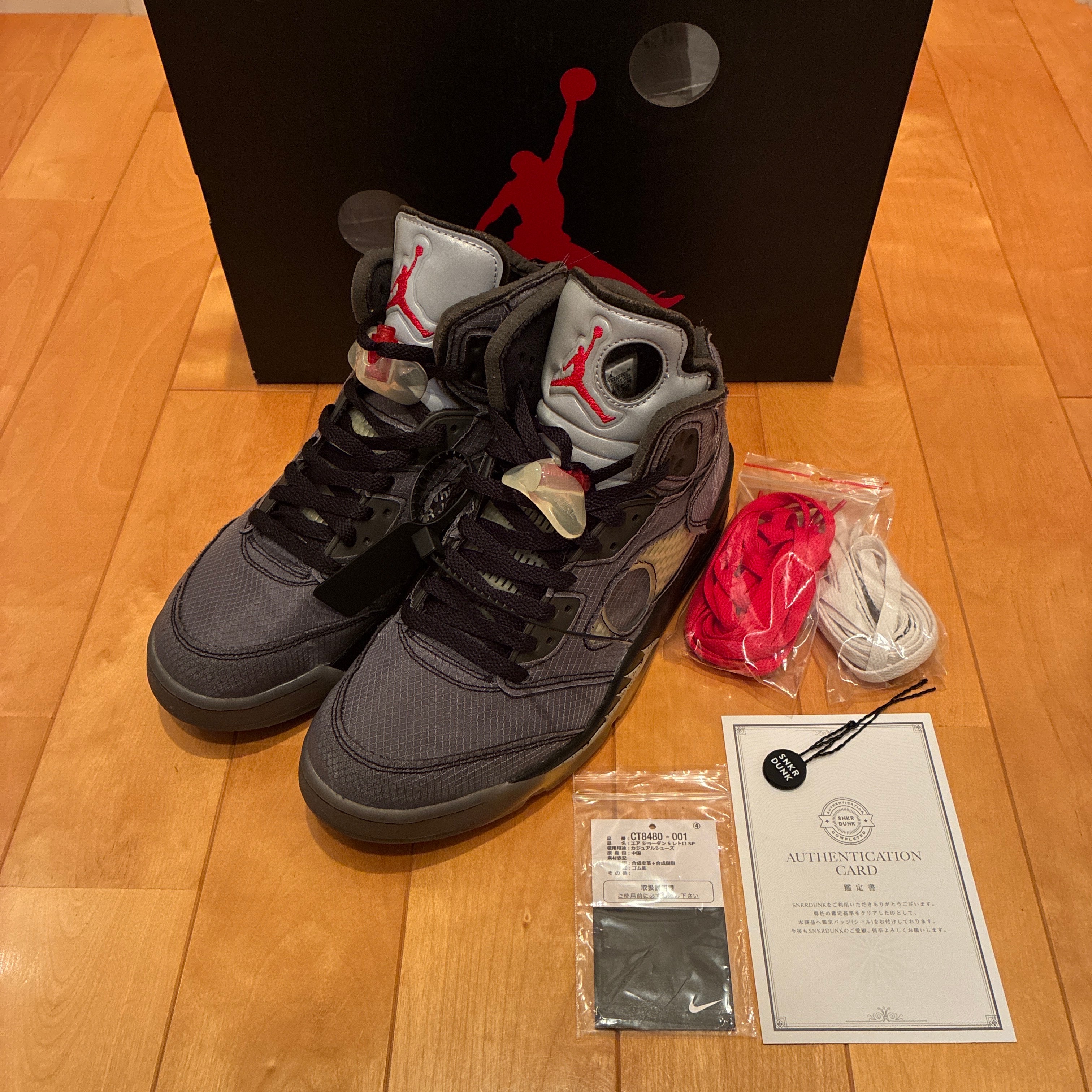 Off-White × Nike Air Jordan 5 "Black/Muslin/Fire Red"
