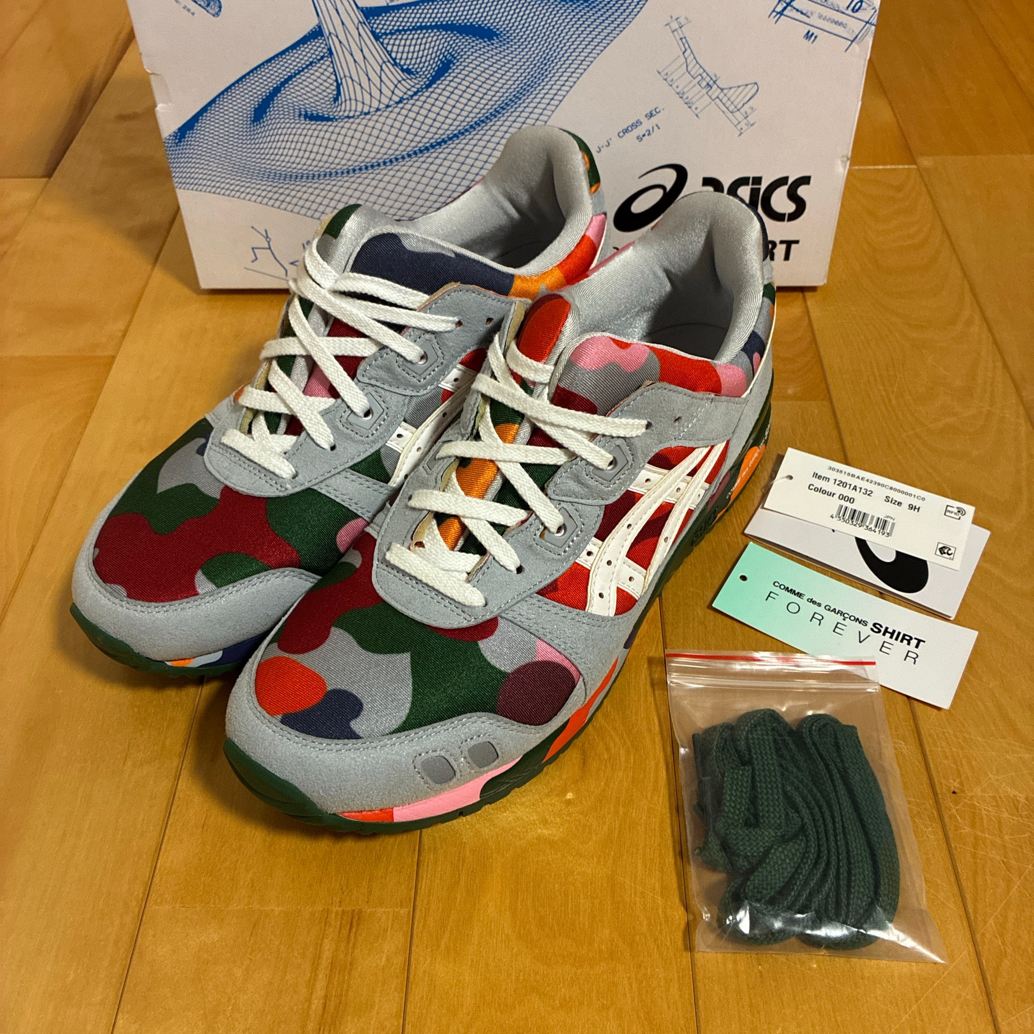 COMME desGARCONS SHIRT × Asics Gel-Lyte 3 "Camouflage"
