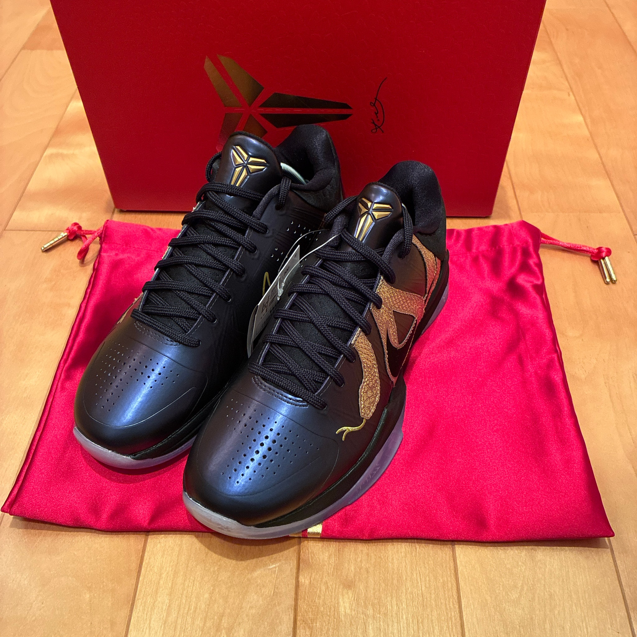 Nike Kobe 5 Protro "Year of the Mamba/Eggplant"