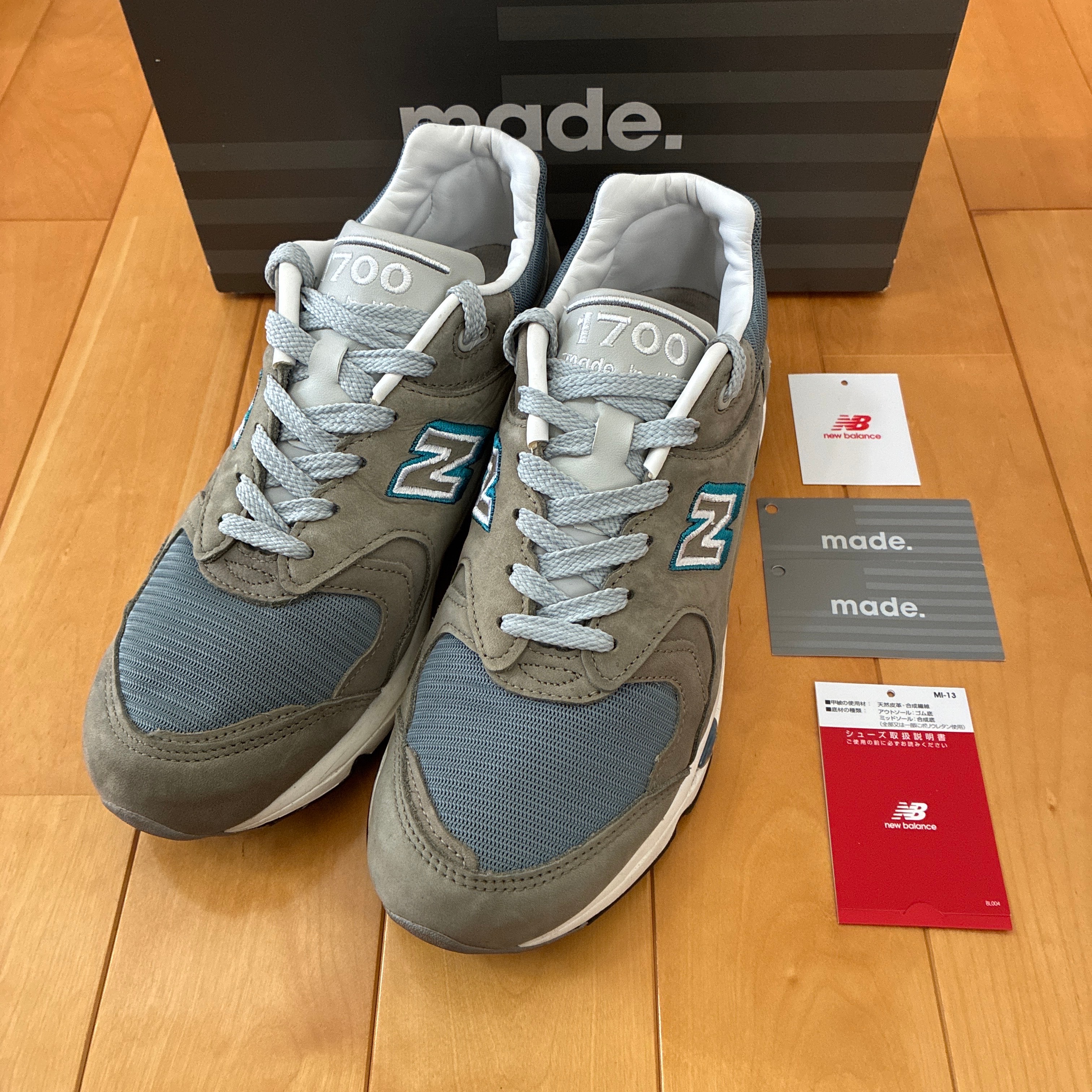 New Balance 1700 "Gray"