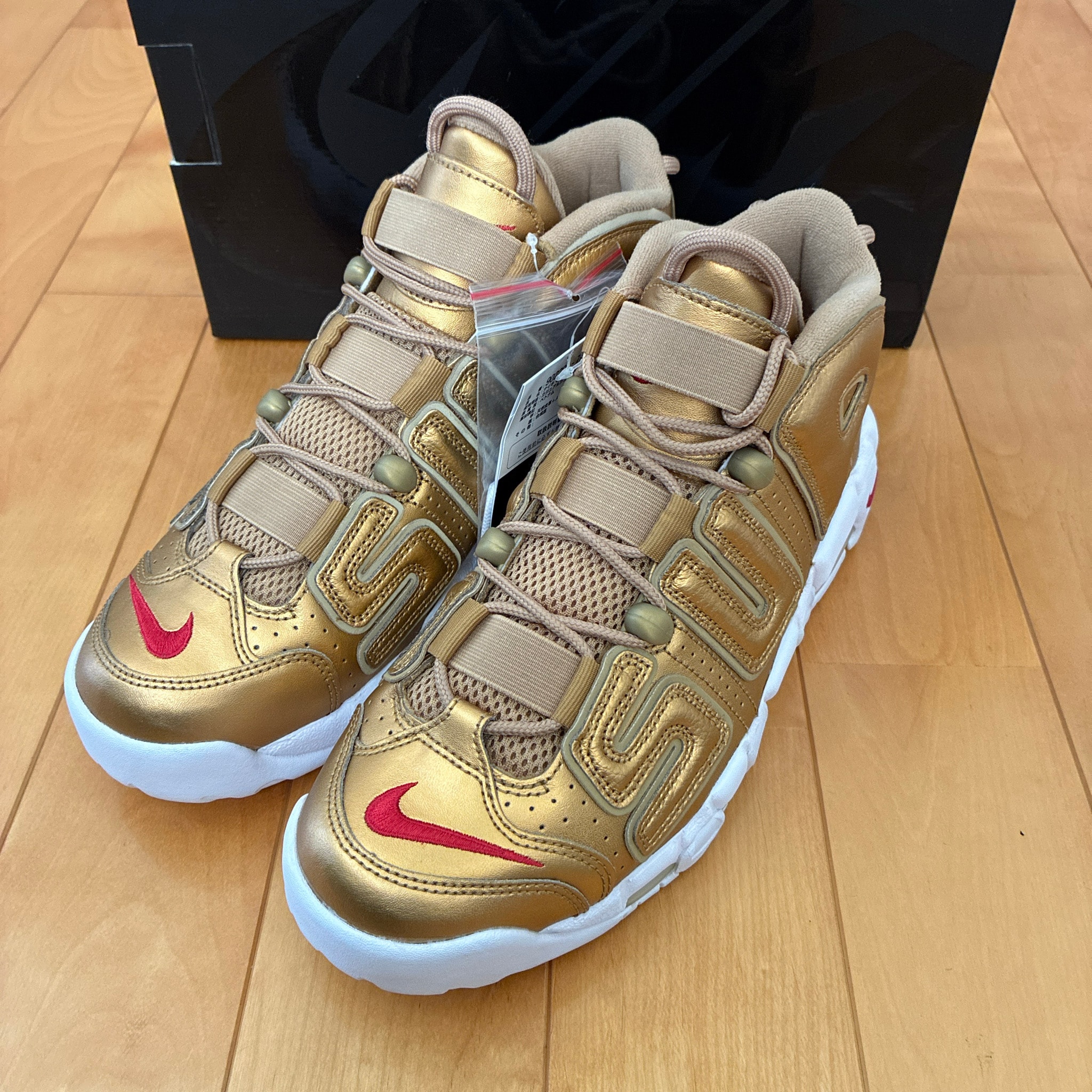 Supreme × Nike Air More Uptempo "Metallic Gold"