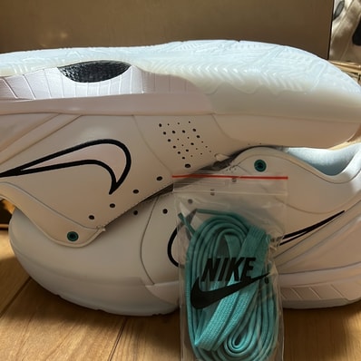 Nike Kobe 4 Protro Draft Pack "Grizzlies"