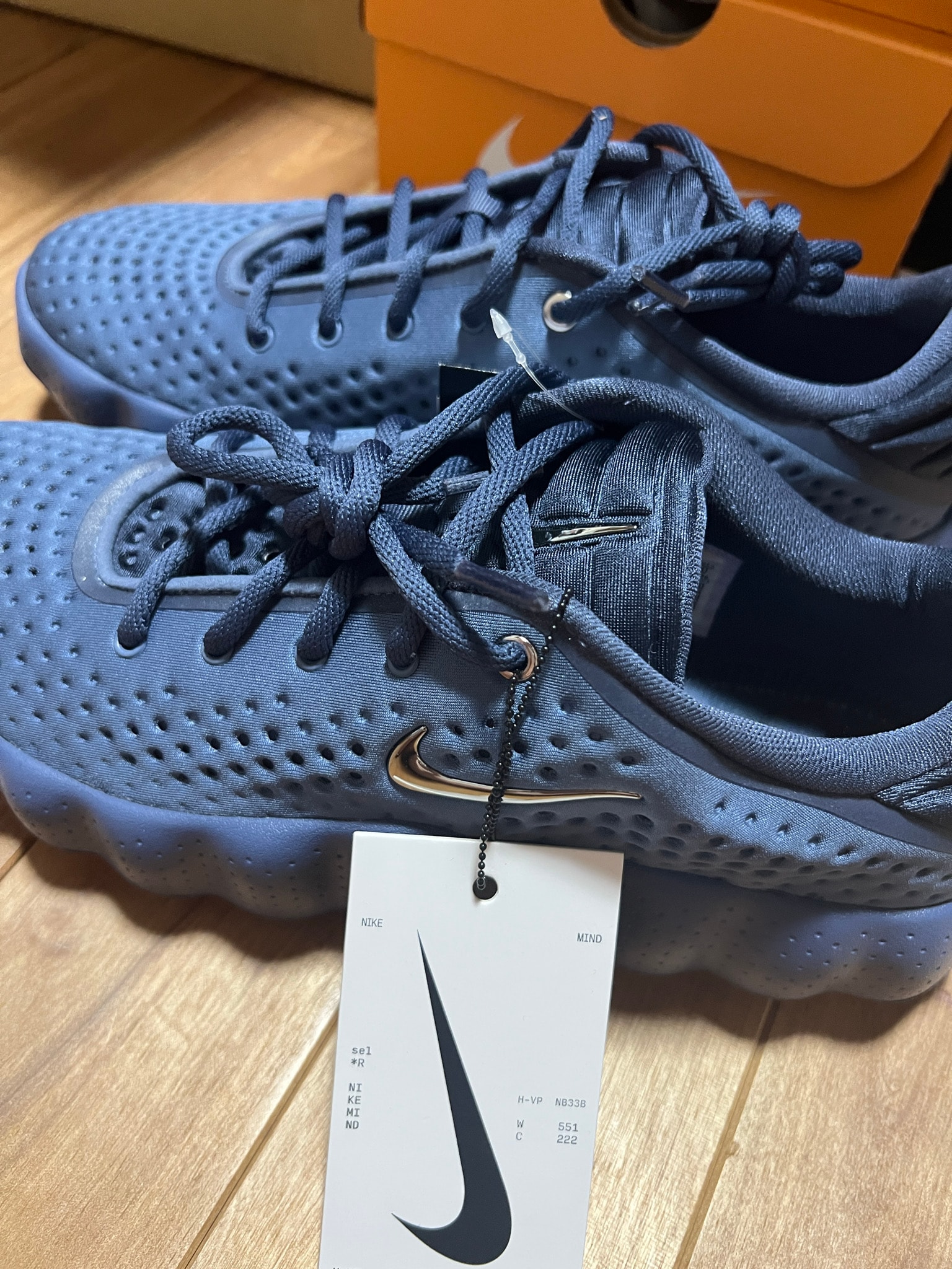 Nike Mind 002 "Thunder Blue"