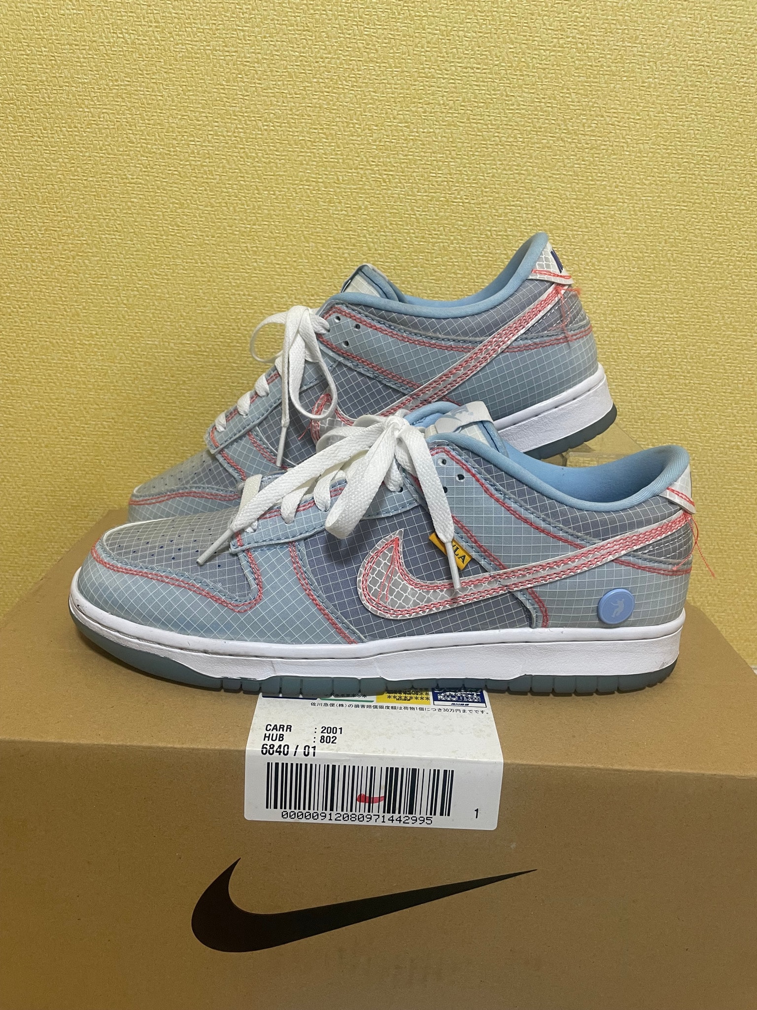 UNION × Nike Dunk Low "Argon"