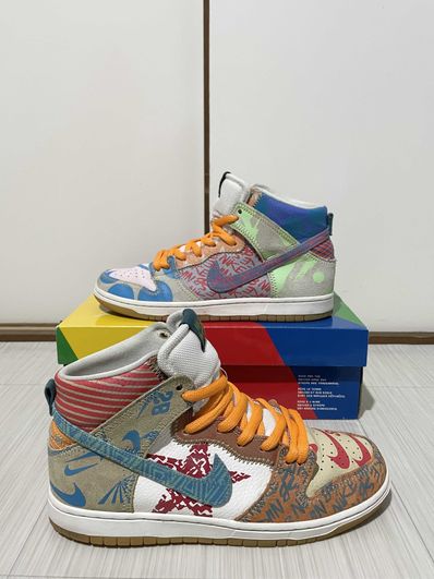 THOMAS CAMPBELL × Nike SB Dunk High "Ice Jade/Circuit Orange-Sail"
