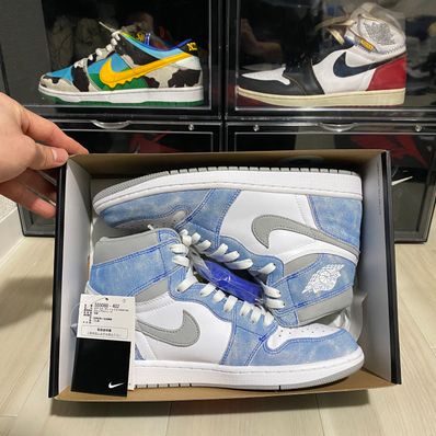 Nike Air Jordan 1 High OG "Hyper Royal"