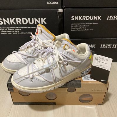 Off-White × Nike Dunk Low 1 of 50 "Lot.49"