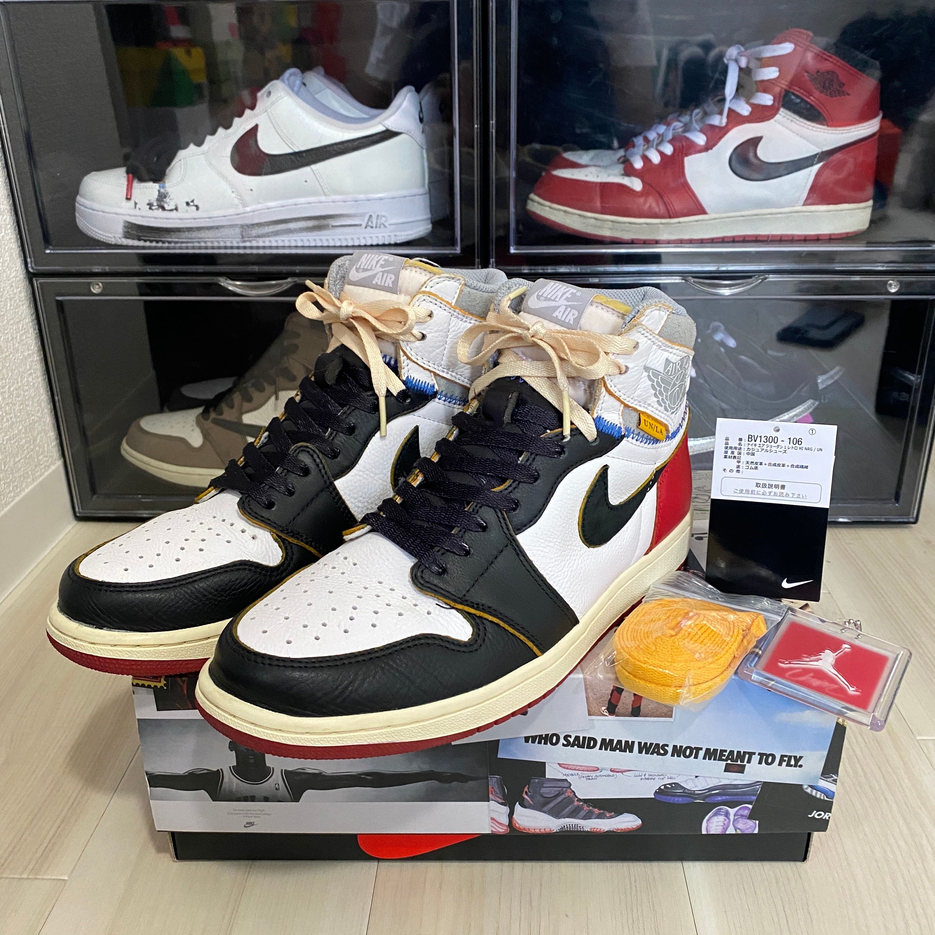 UNION × Nike Air Jordan 1 Retro High OG NRG "Varsity Red/Wolf Grey"