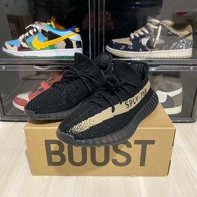 adidas YEEZY Boost 350 V2 "Core Black Green"