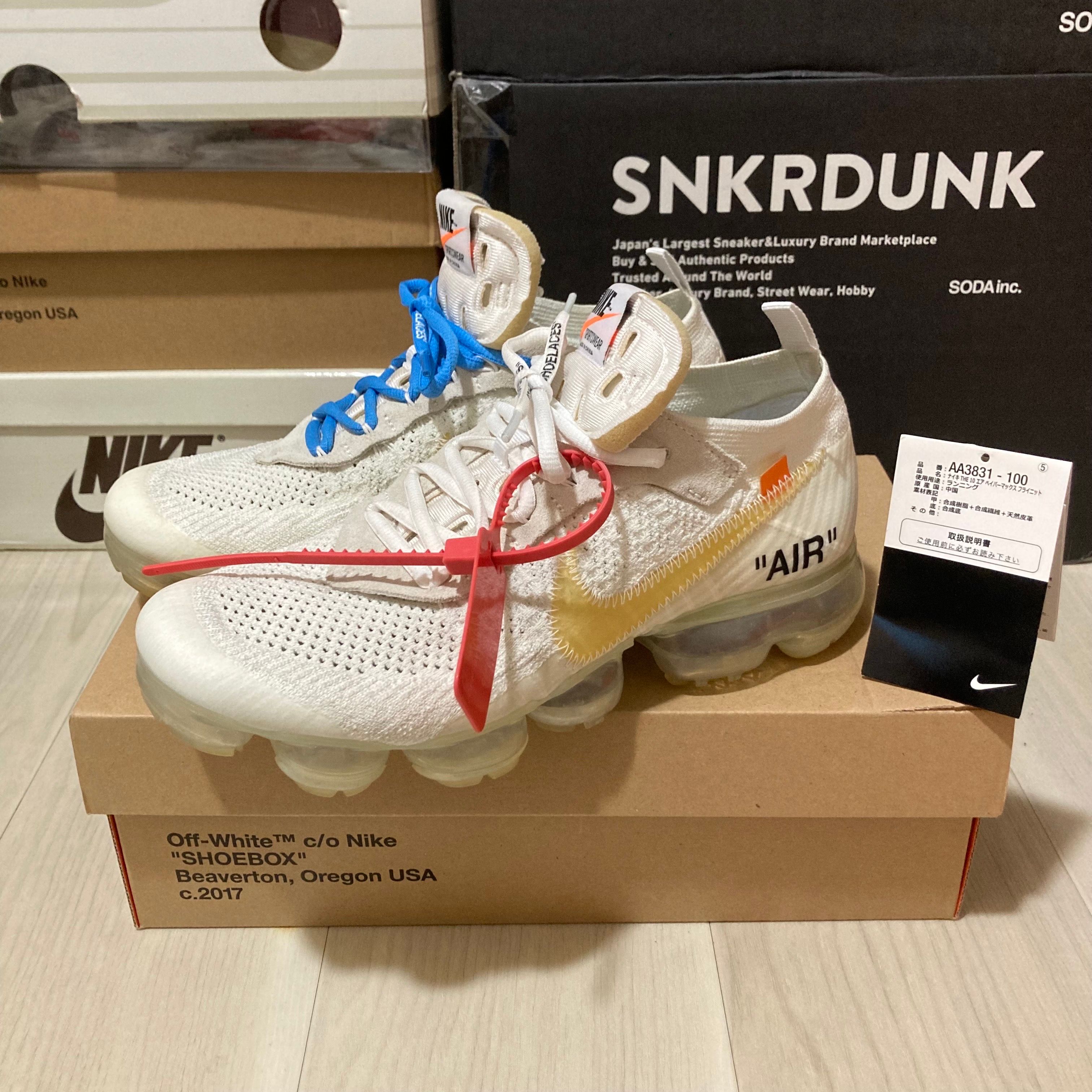 Off-white × Nike Air Vapormax "White"