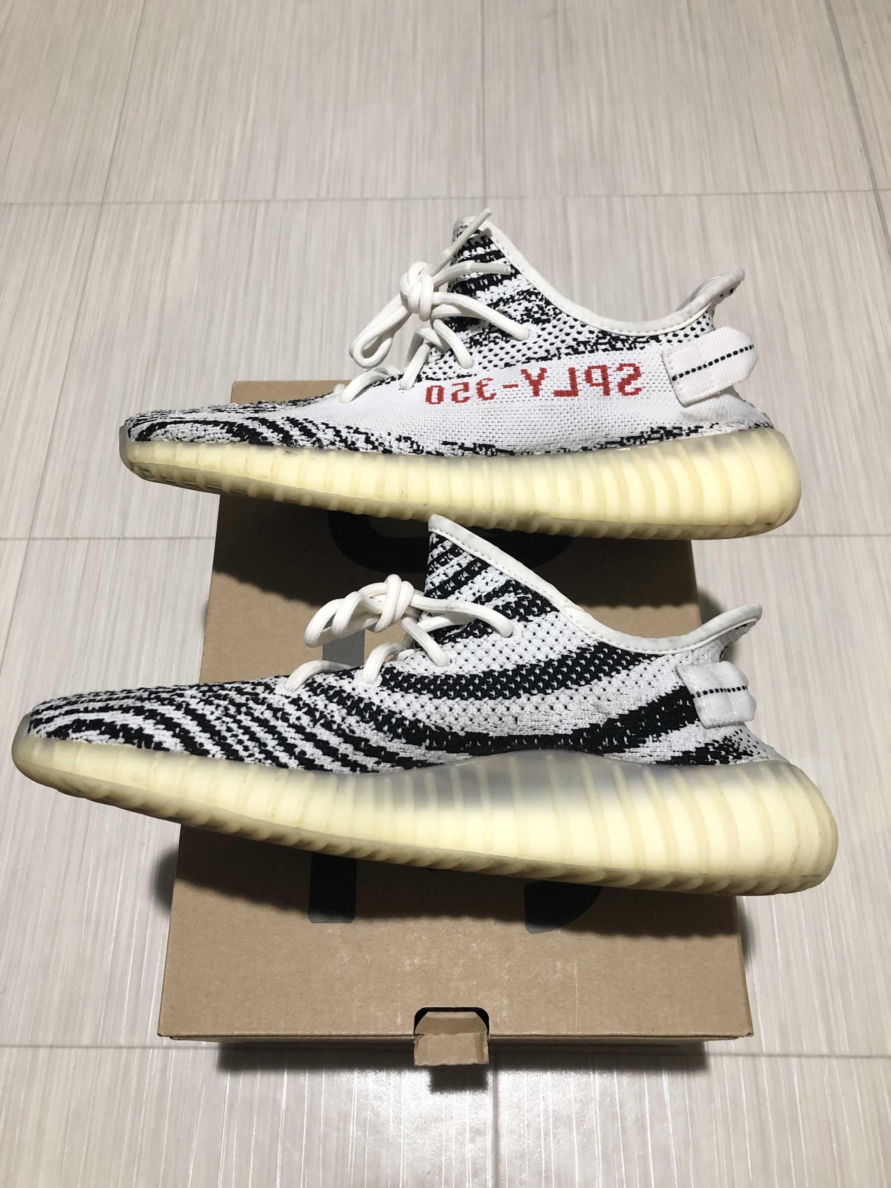 adidas YEEZY Boost 350 V2 "Zebra"