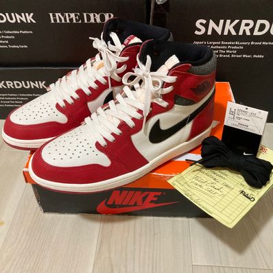 Nike Air Jordan 1 High OG "Lost & Found/Chicago"