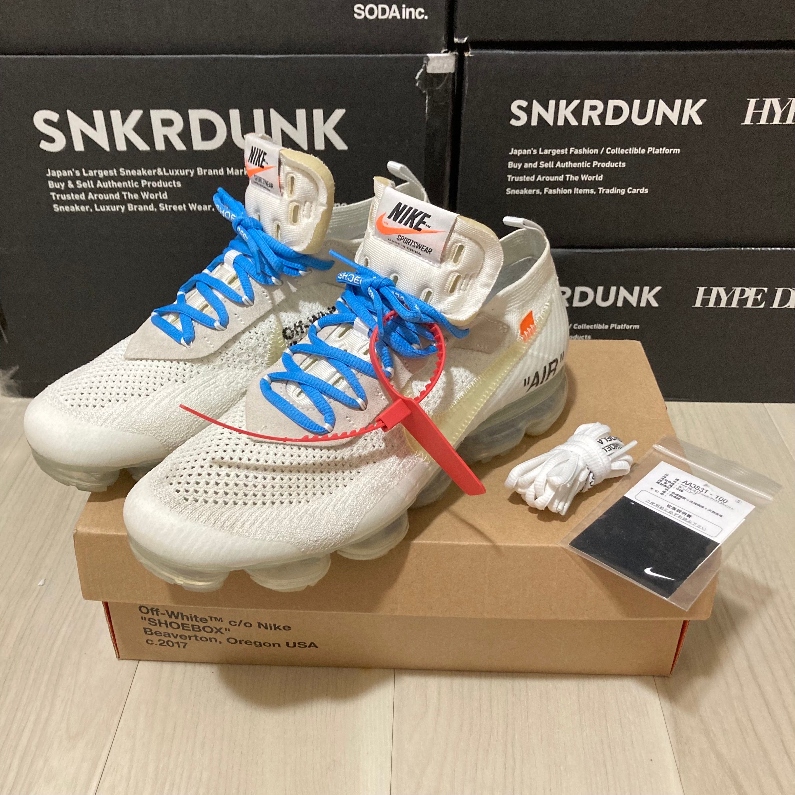 Off-white × Nike Air Vapormax "White"