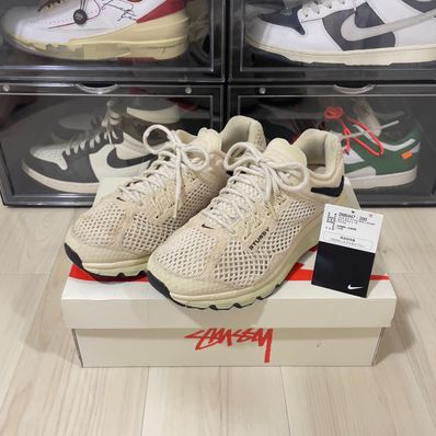 Stussy × Nike Air Max 2013 "Fossil"