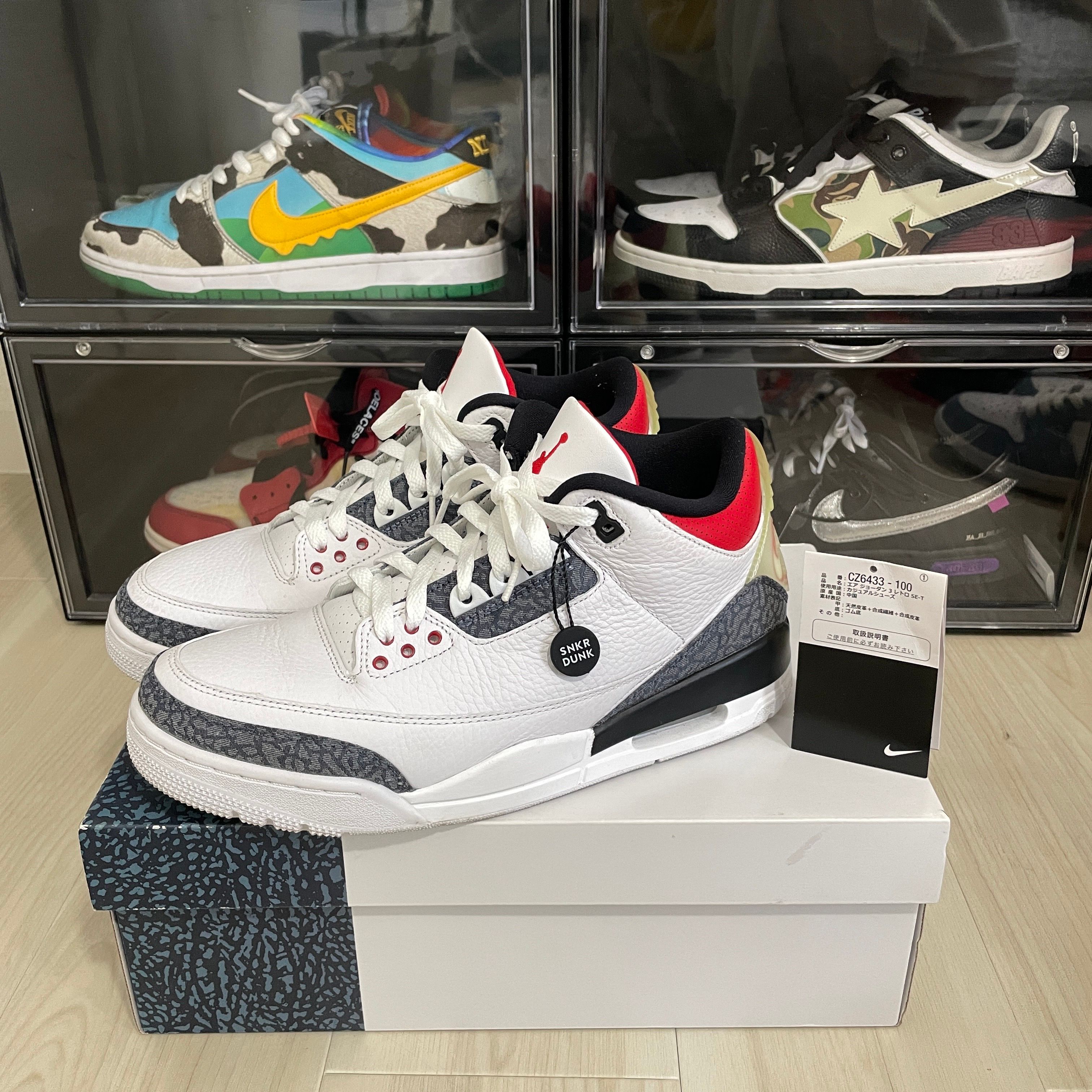 Nike Air Jordan 3 Retro SE-T CO JP "Fire Red Denim"