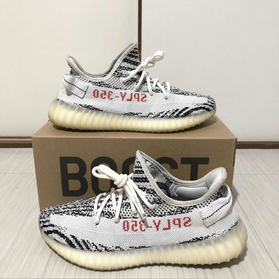 adidas YEEZY Boost 350 V2 "Zebra"