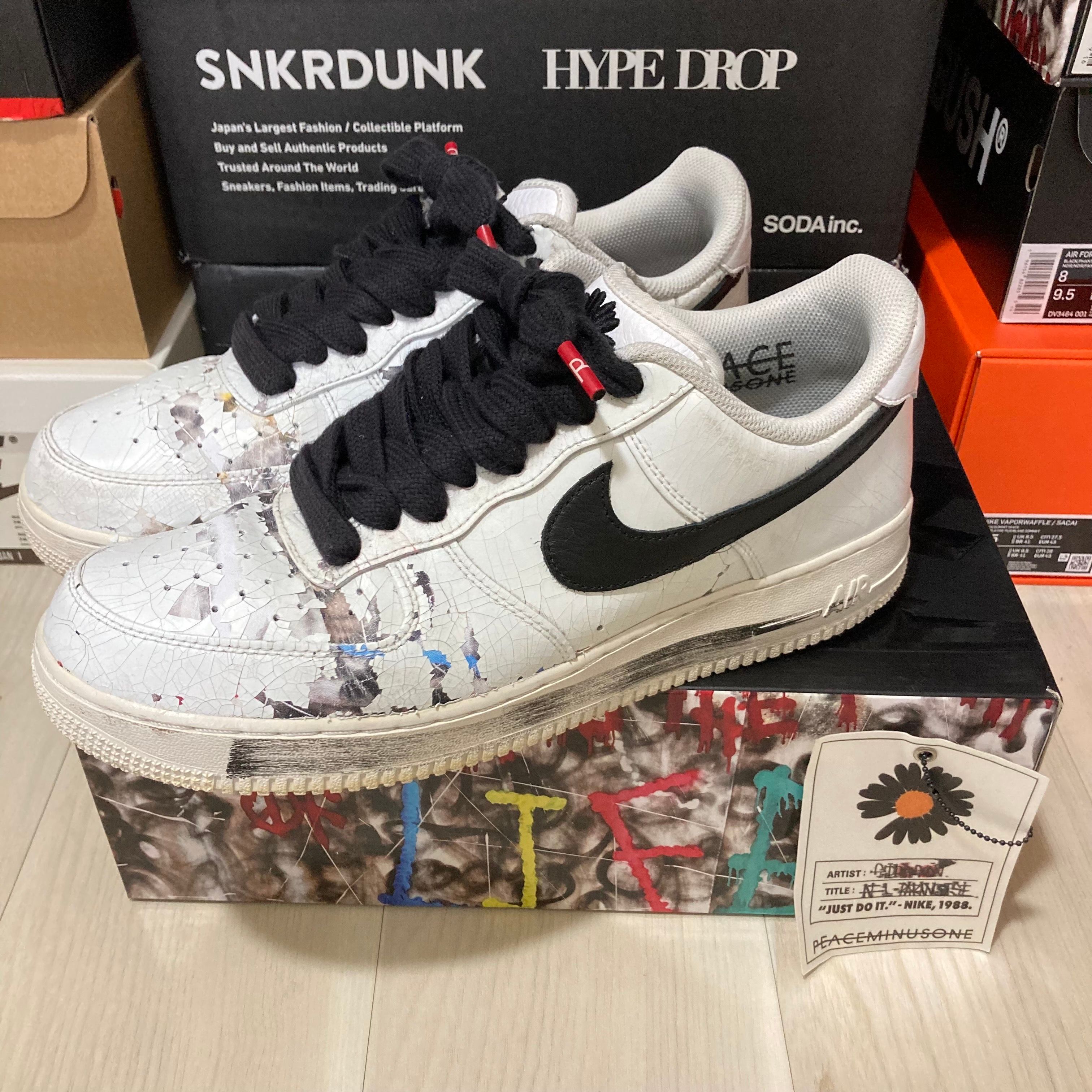 PEACEMINUSONE × Nike Air Force 1 Low "Para-noise/White/Black" / G-DRAGON