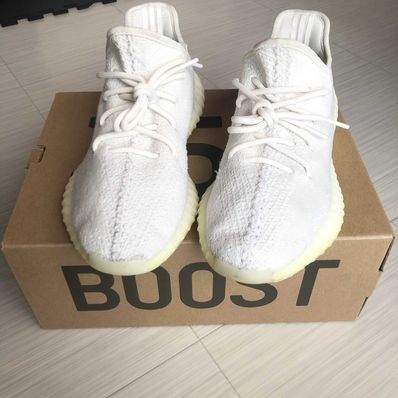 adidas YEEZY Boost 350 V2 "Cream White"