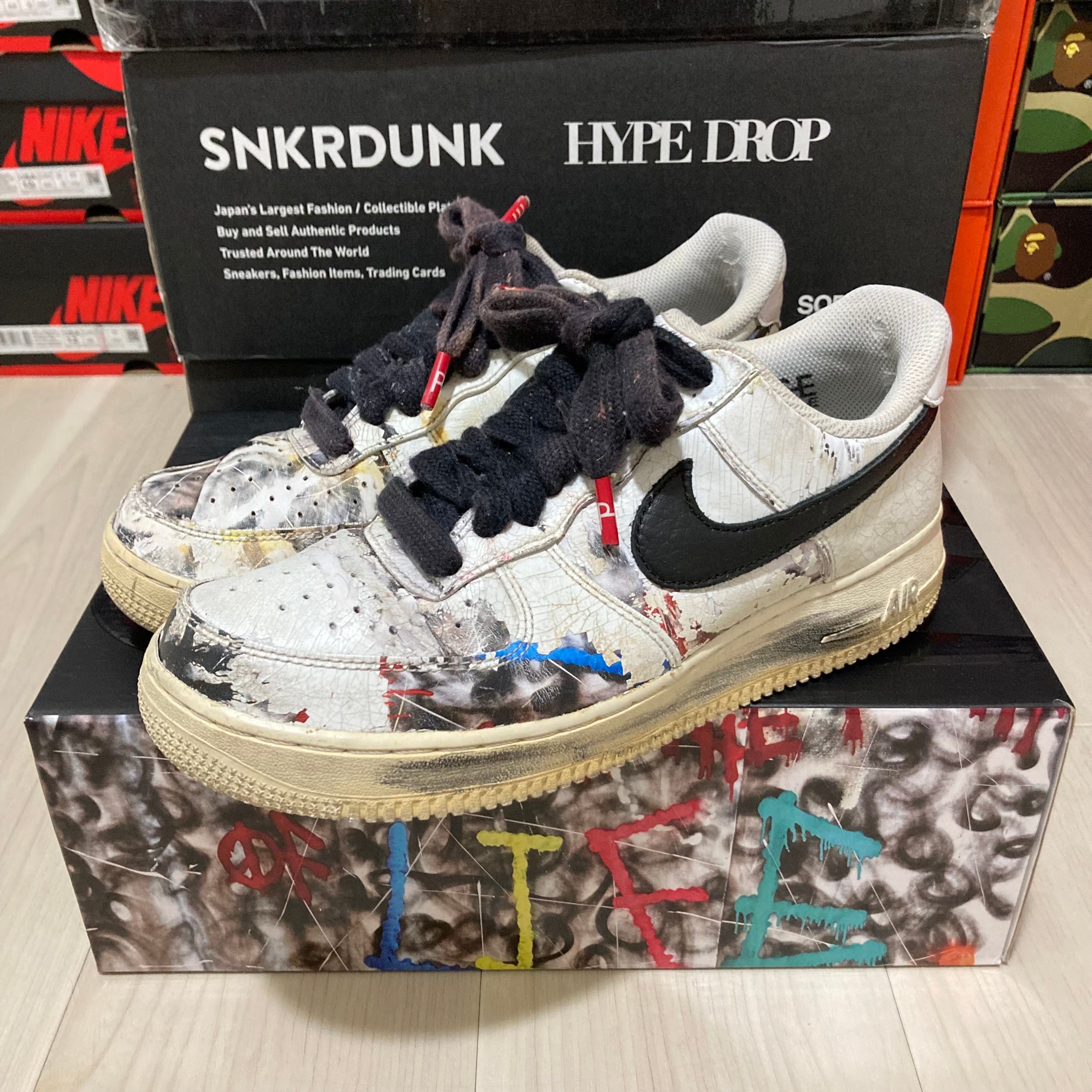 PEACEMINUSONE × Nike Air Force 1 Low "Para-noise/White/Black" / G-DRAGON