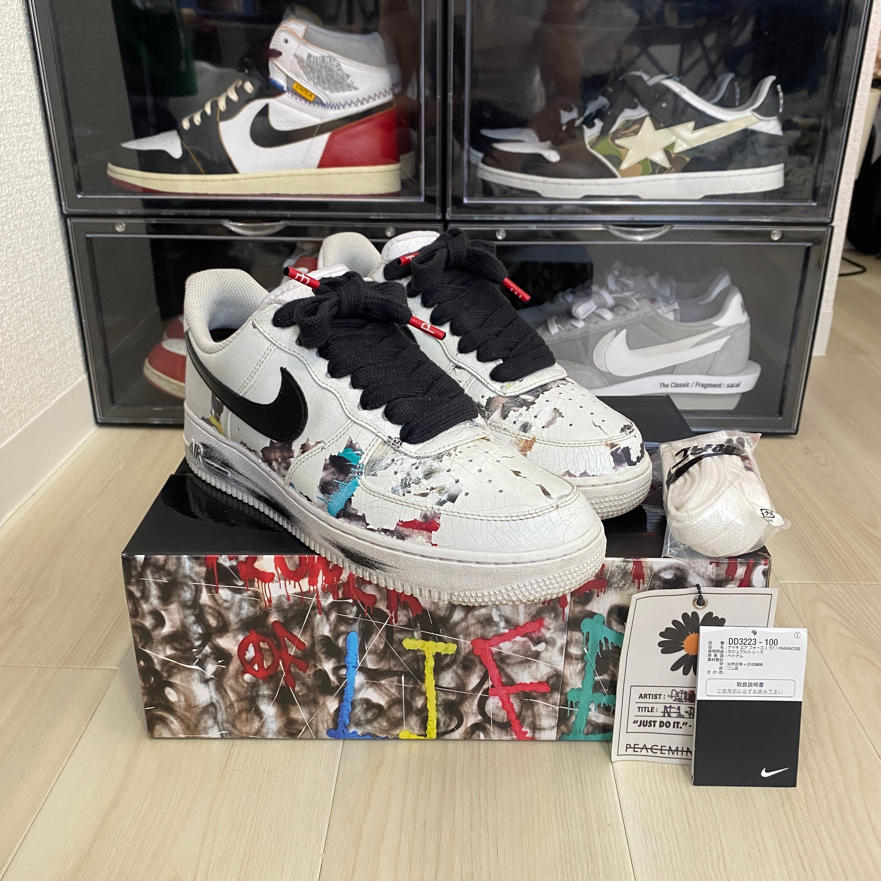 PEACEMINUSONE × Nike Air Force 1 Low "Para-noise/White/Black" / G-DRAGON