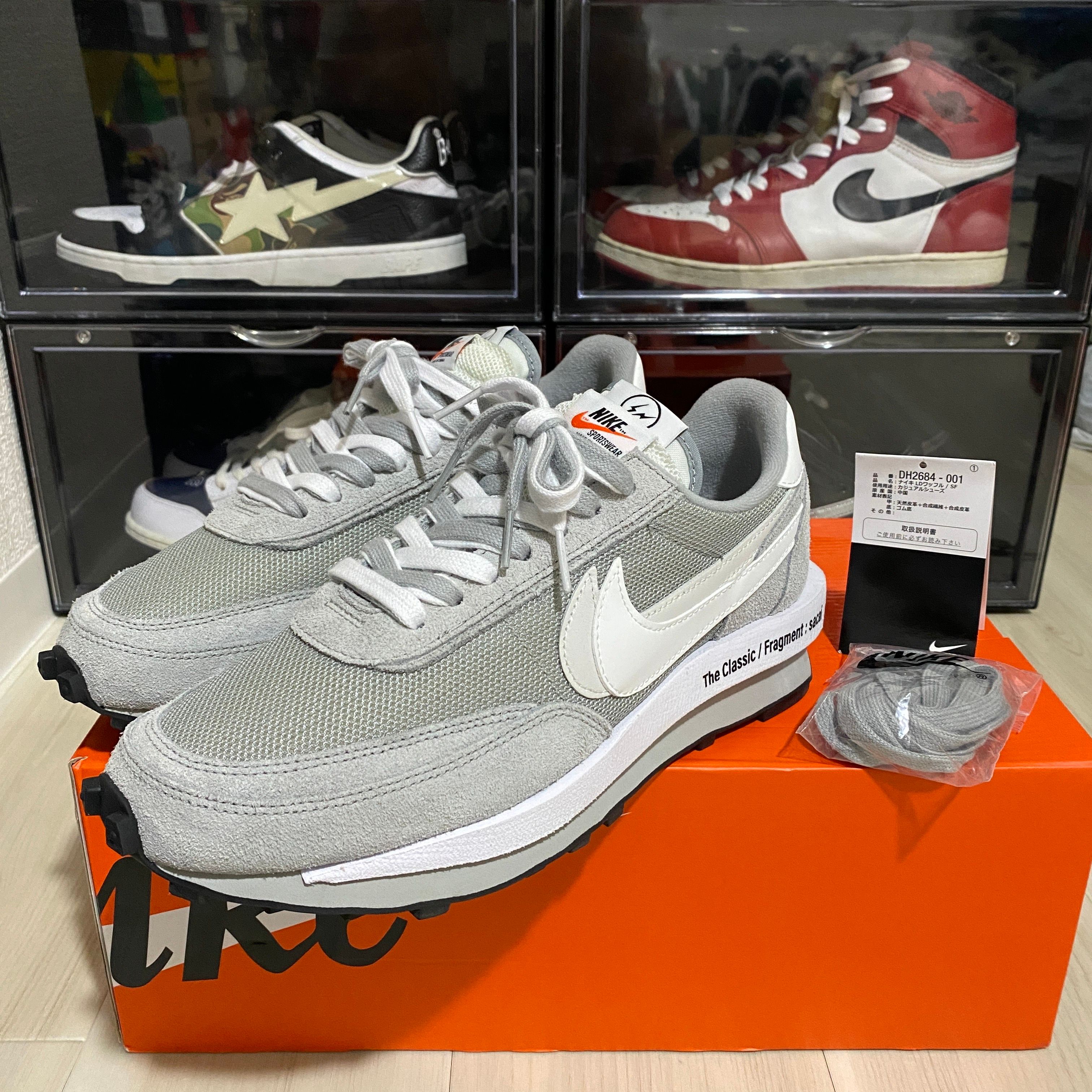 Fragment × sacai × Nike LD Waffle "Light Smoke Grey"