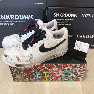 PEACEMINUSONE × Nike Air Force 1 Low "Para-noise/White/Black" / G-DRAGON