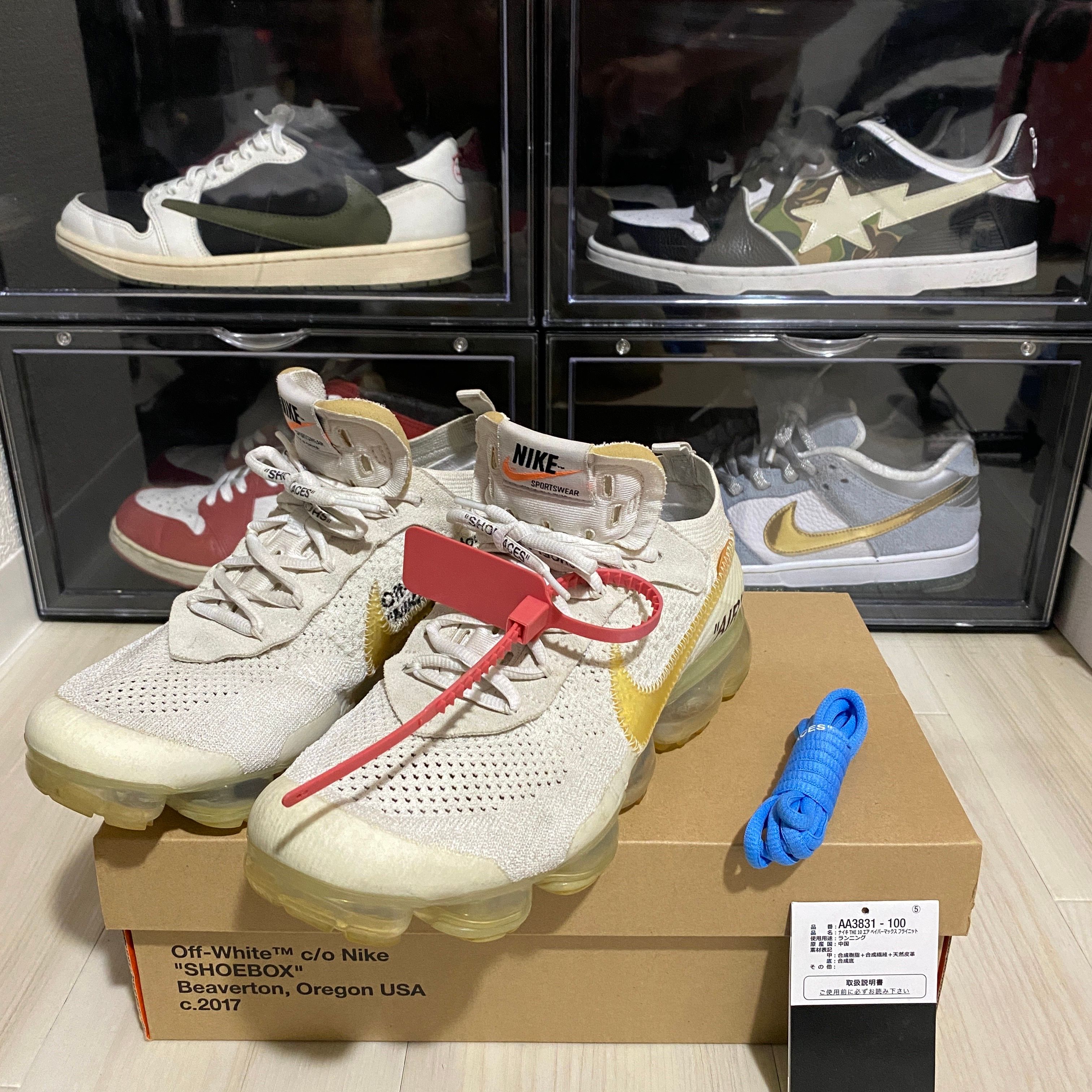 Off-white × Nike Air Vapormax "White"