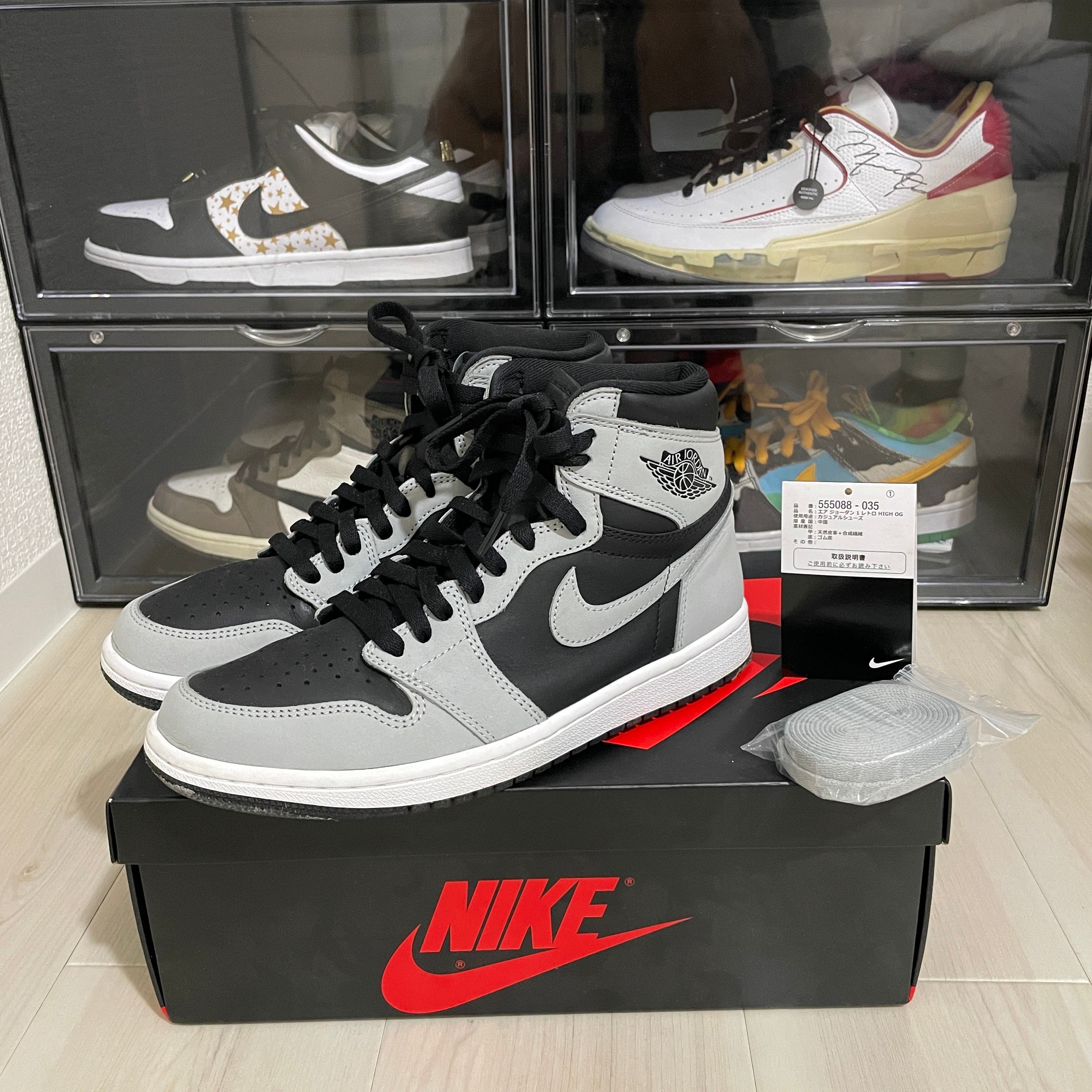 Nike Air Jordan 1 High OG "Shadow 2.0"