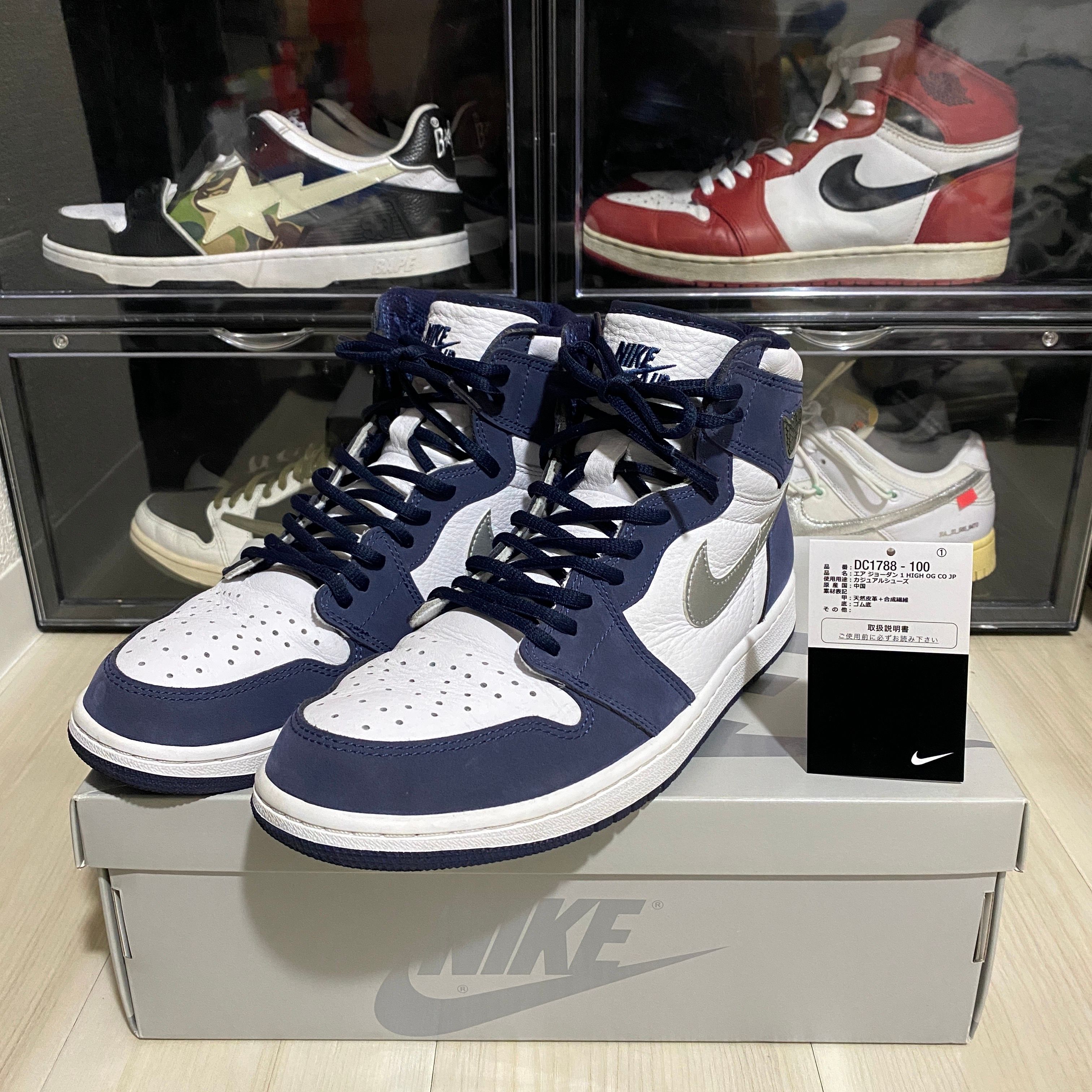 Nike Air Jordan 1 High OG CO.JP "White/Midnight Navy" (2020)(ブリーフケースなし)