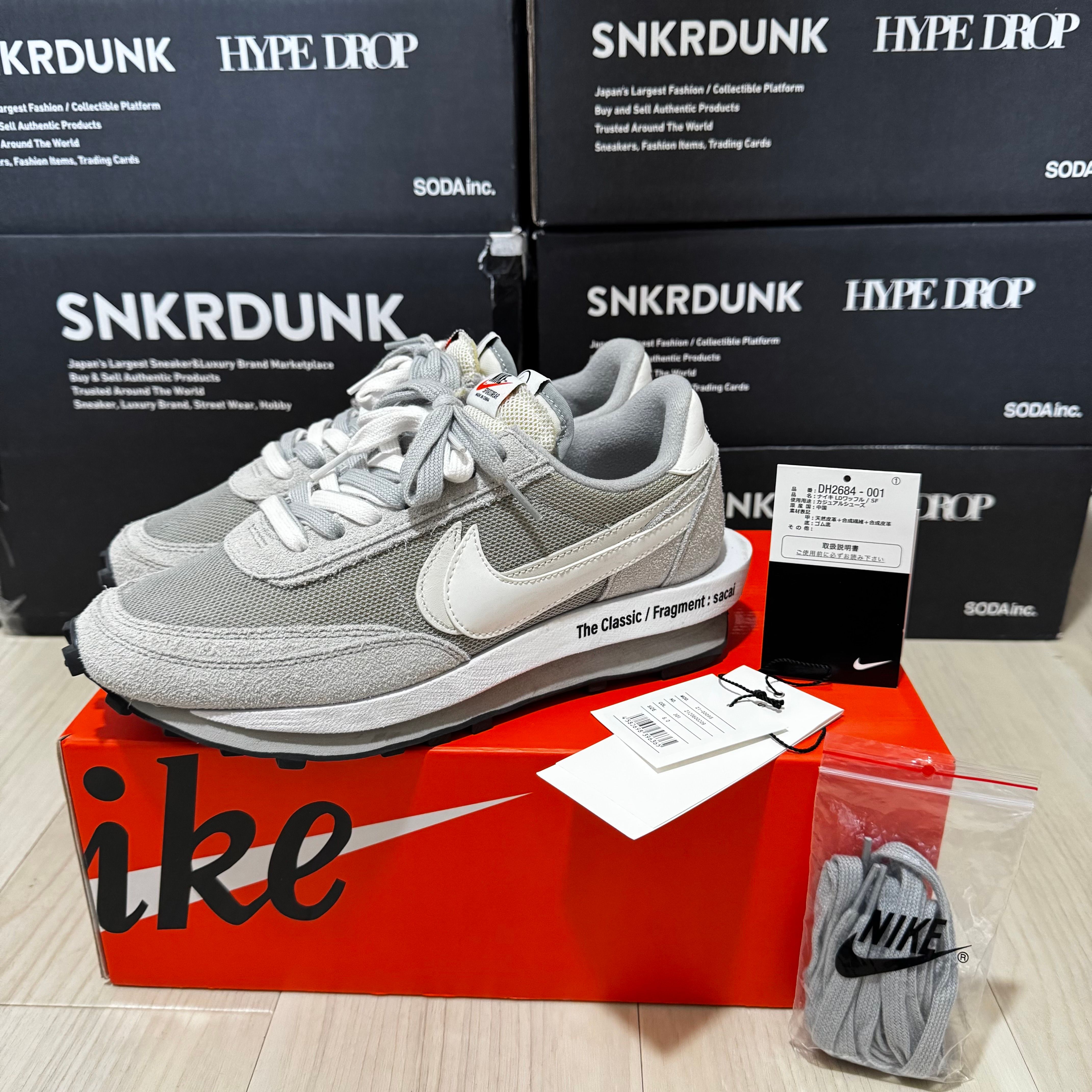 Fragment × sacai × Nike LD Waffle "Light Smoke Grey"
