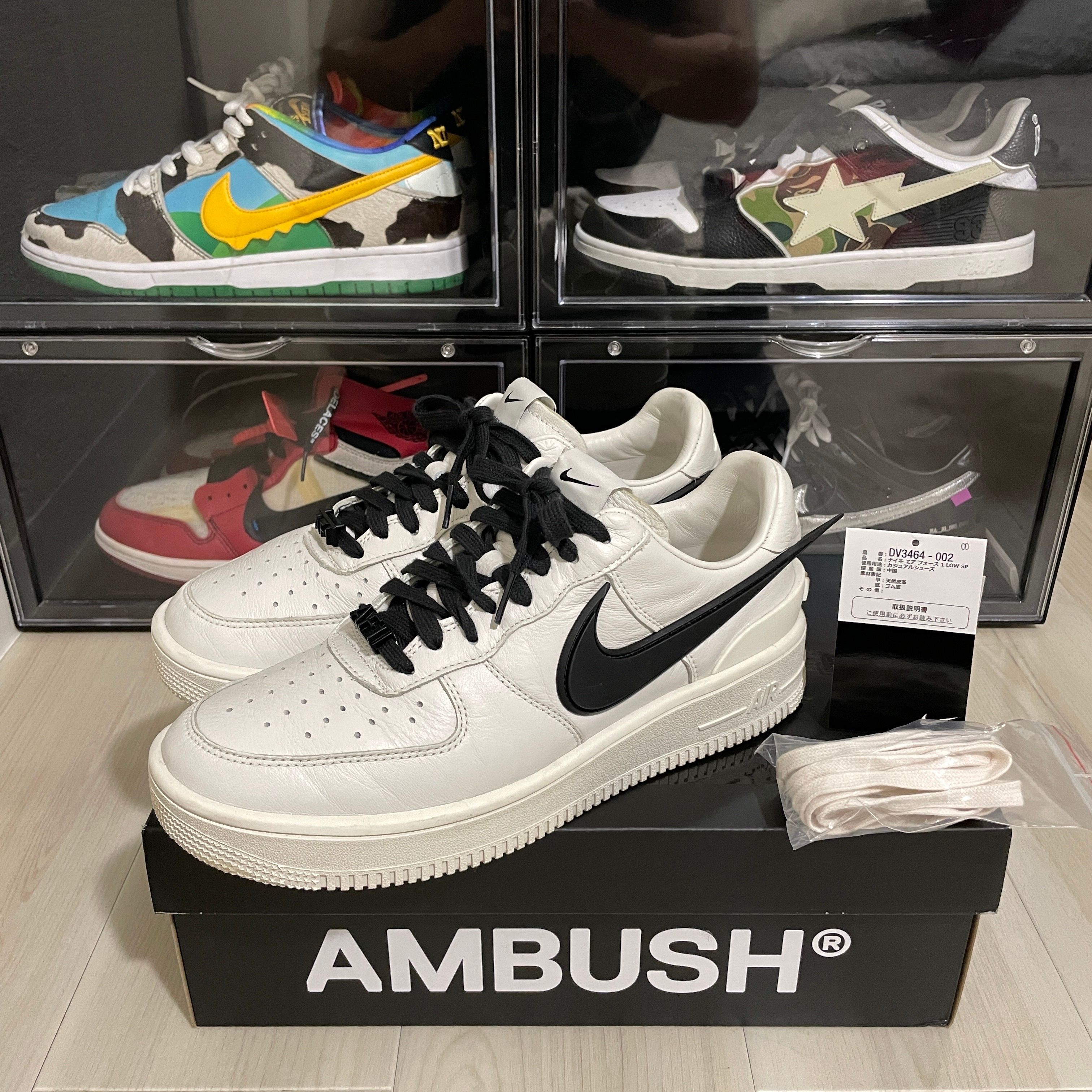 AMBUSH × Nike Air Force 1 Low "Phantom"