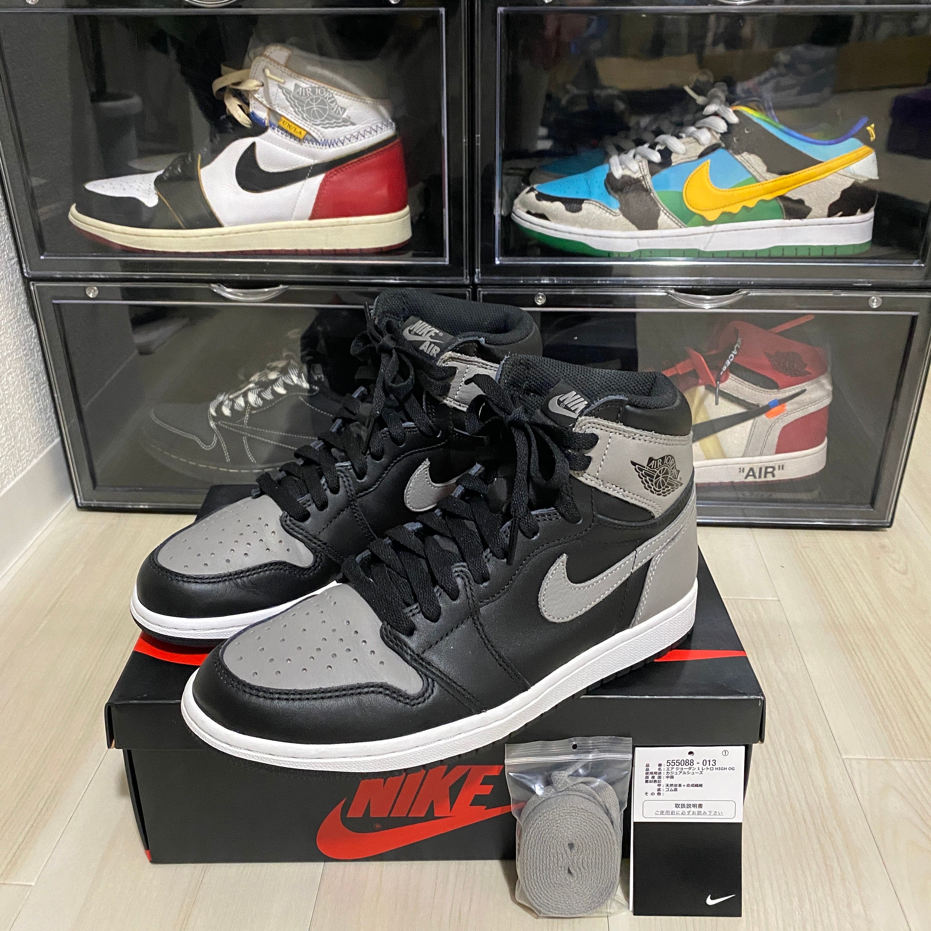 Nike Air Jordan 1 Retro High OG "Shadow"(2018)