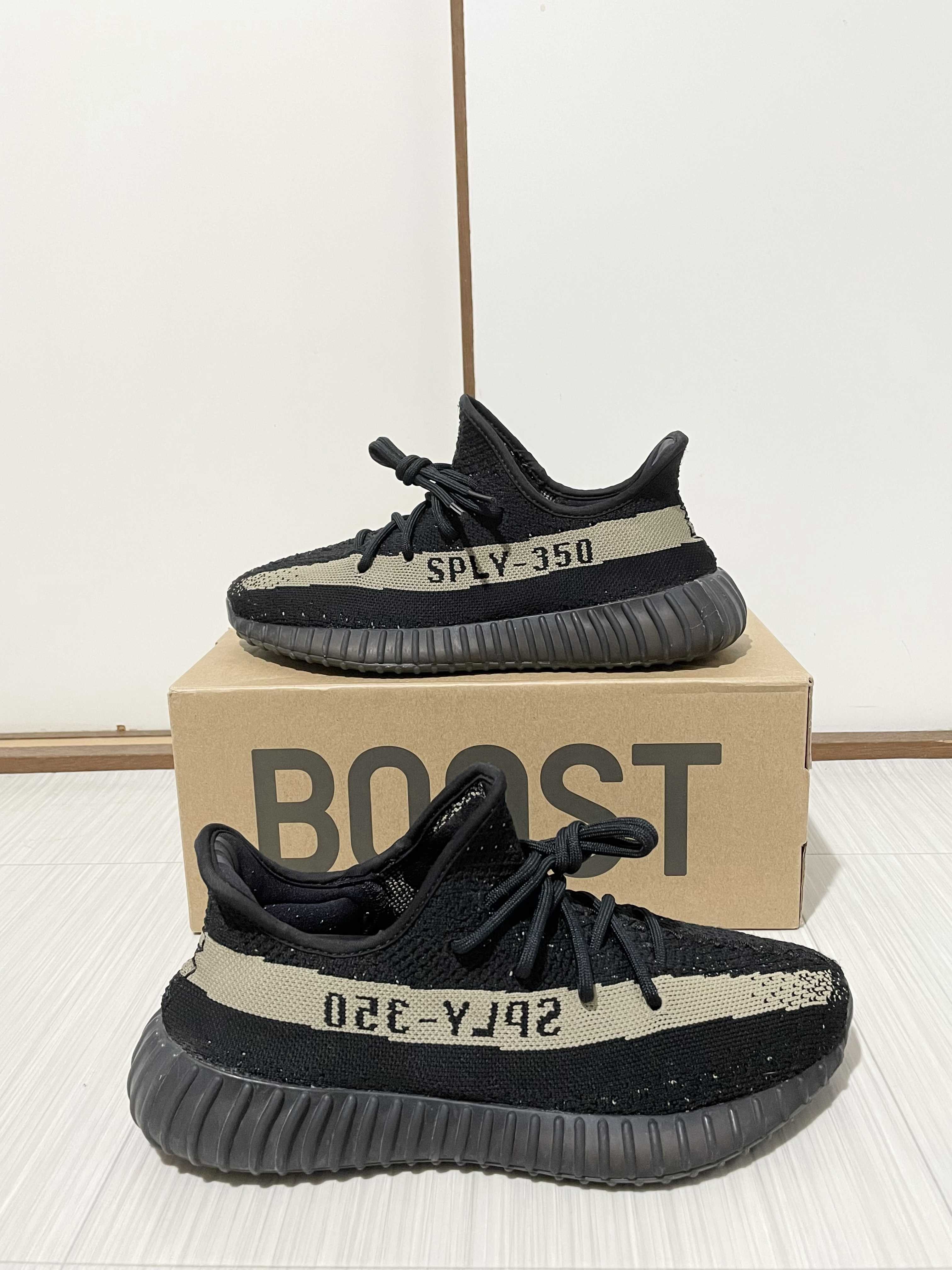 adidas YEEZY Boost 350 V2 "Core Black Green"