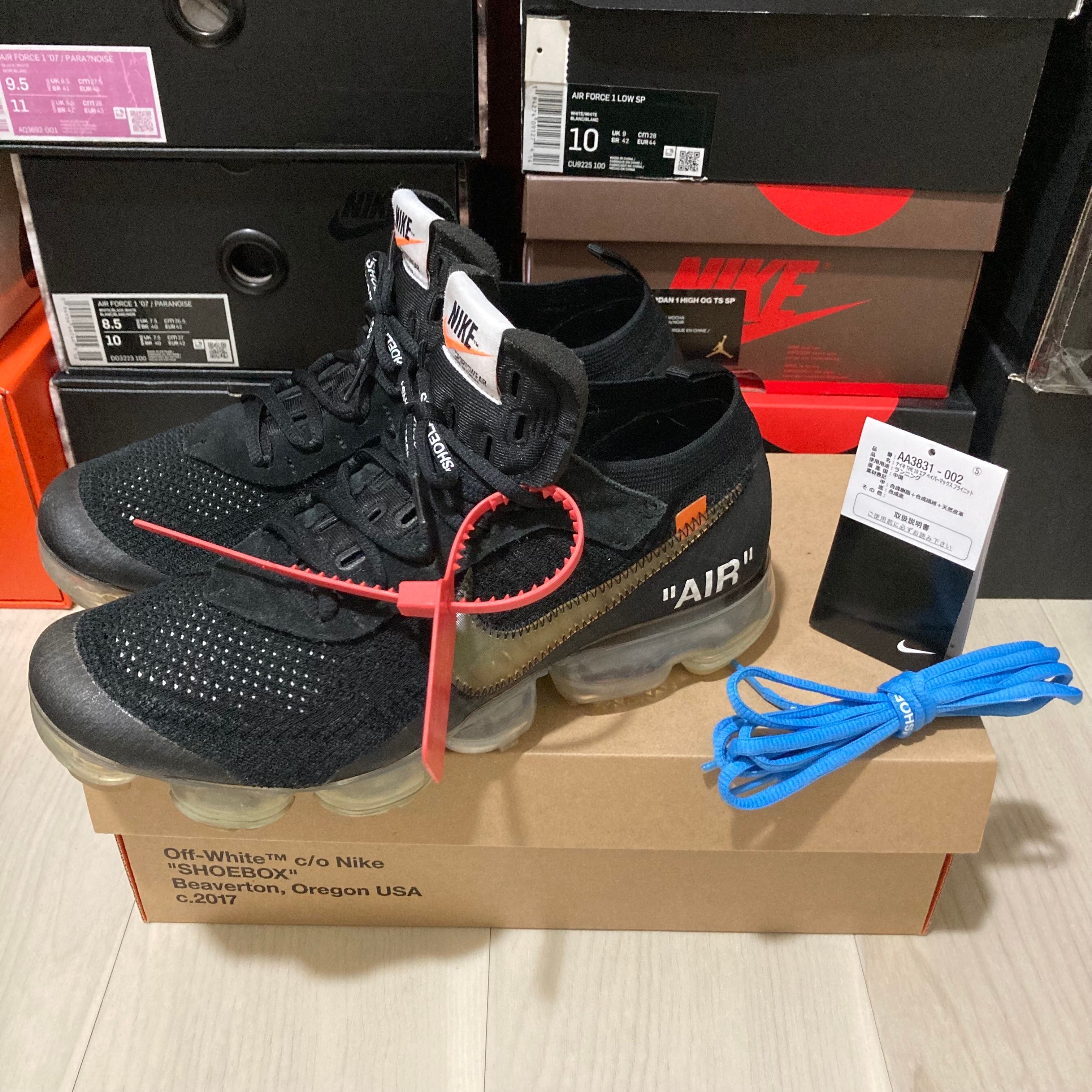 Off-White × Nike Air Vapormax "Black/Total Orange/Clear"