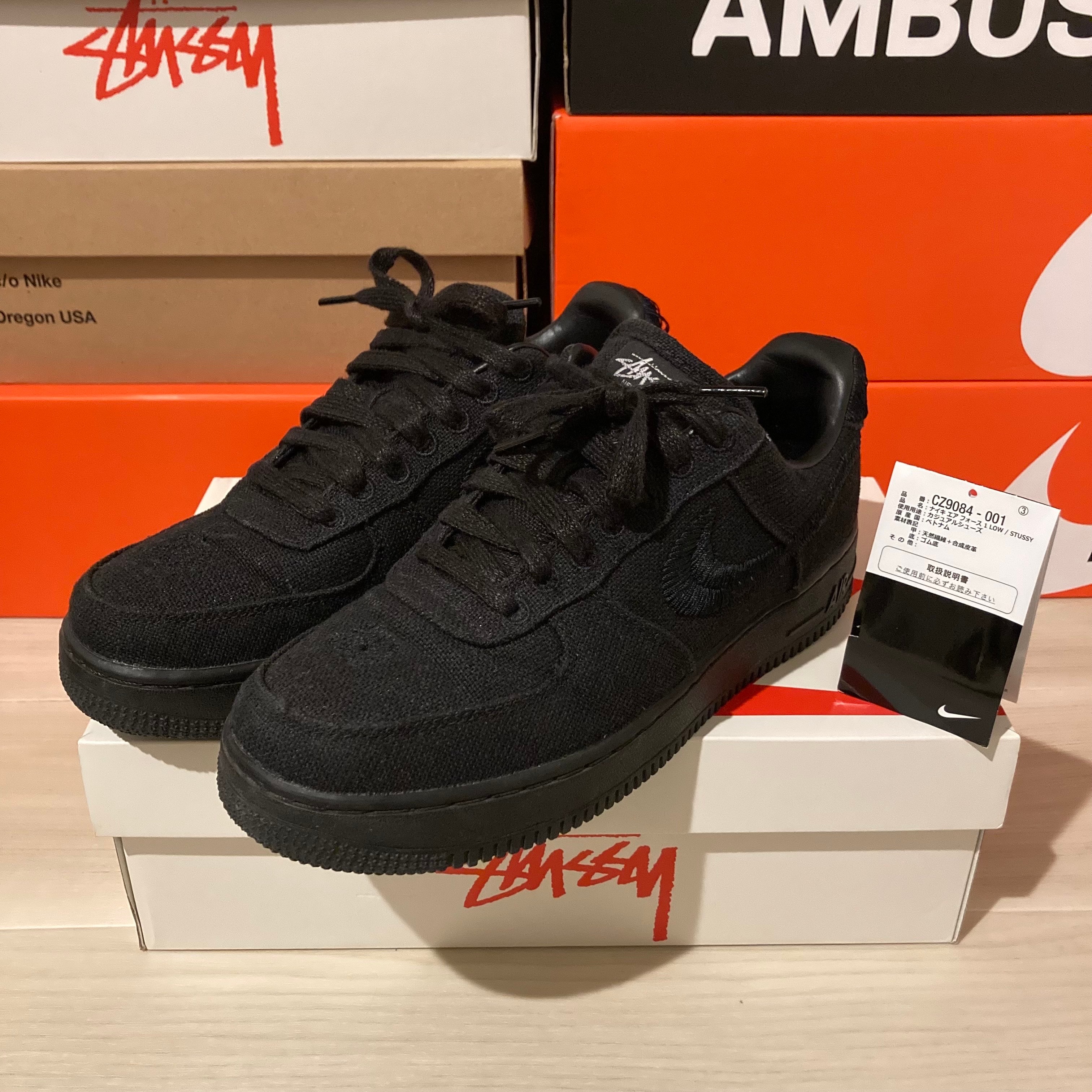 ステューシー × ナイキ エアフォース1 ロー 