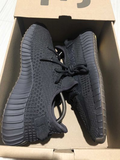 adidas YEEZY Boost 350 V2 "Cinder"