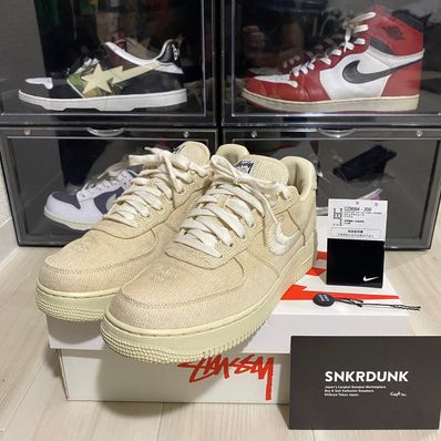 Stussy × Nike Air Force 1 Low "Fossil Stone"