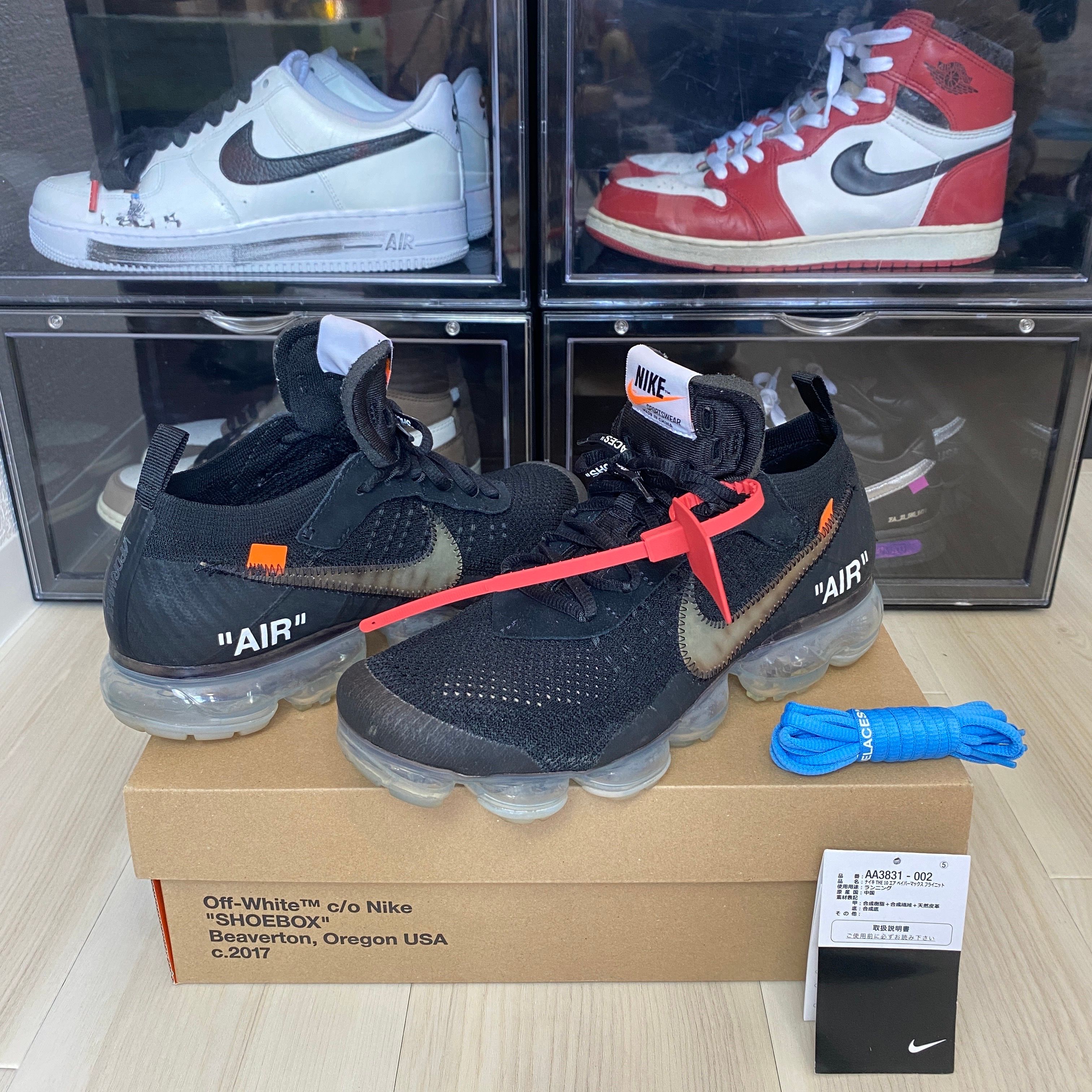 Off-White × Nike Air Vapormax "Black/Total Orange/Clear"