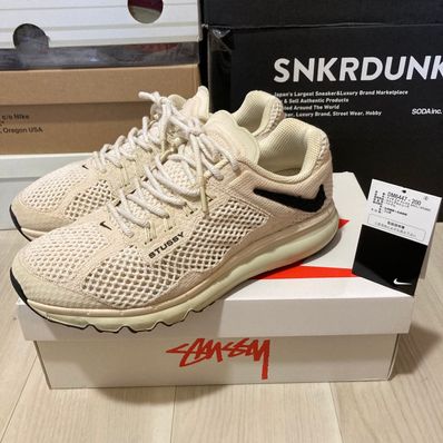 Stussy × Nike Air Max 2013 "Fossil"