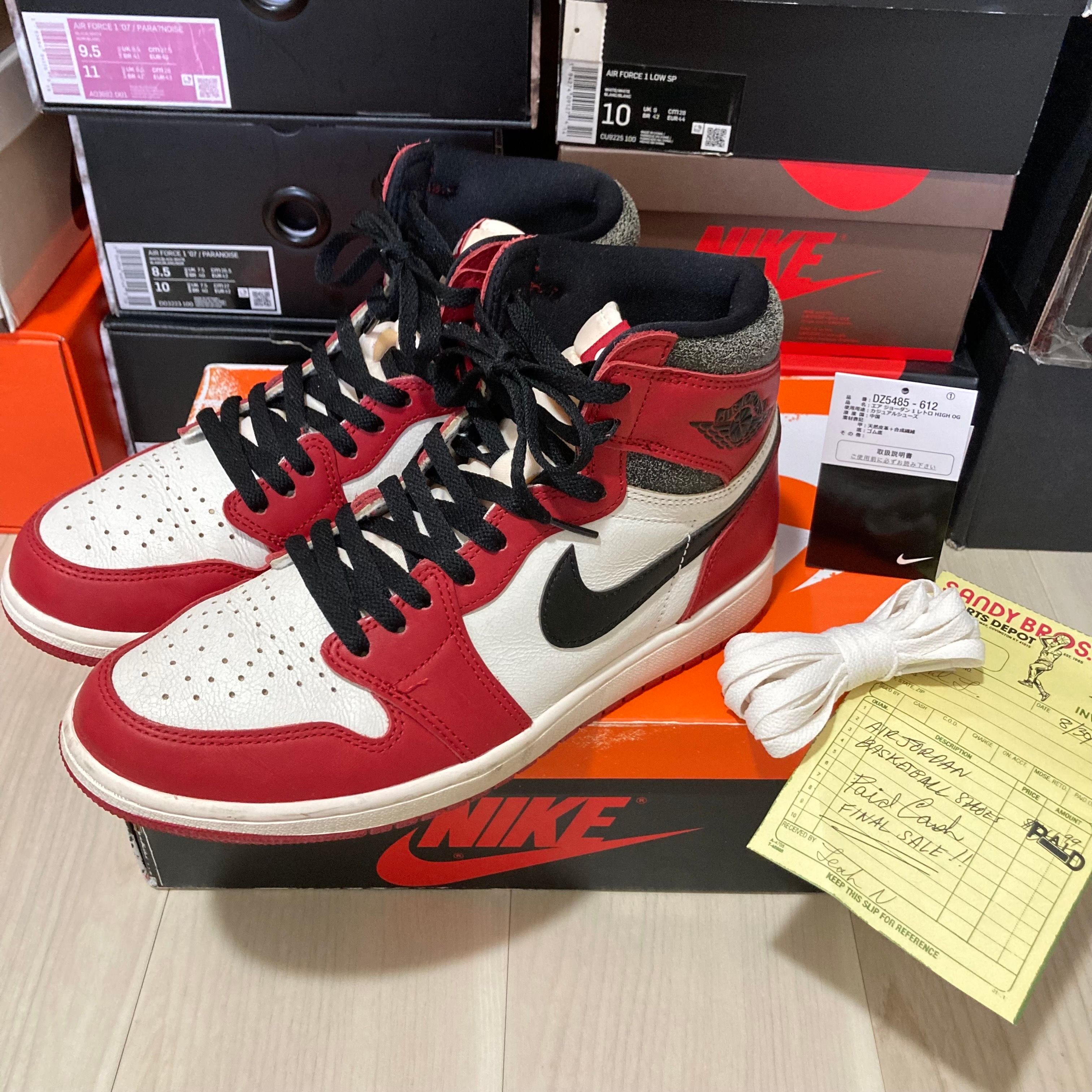 Nike Air Jordan 1 High OG "Lost & Found/Chicago"