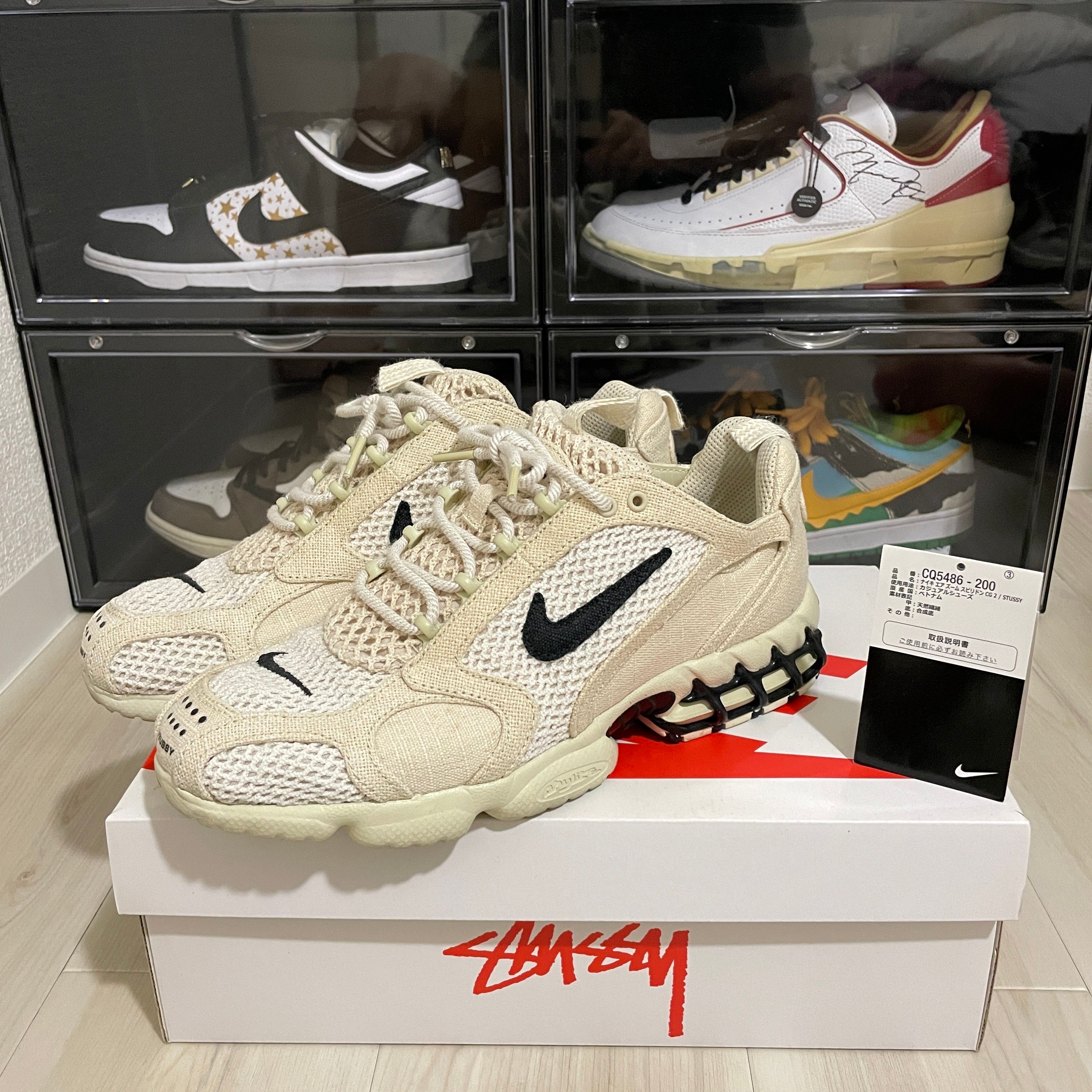 Stussy × Nike Air Zoom Spiridon CG 2 "Fossil/Black"