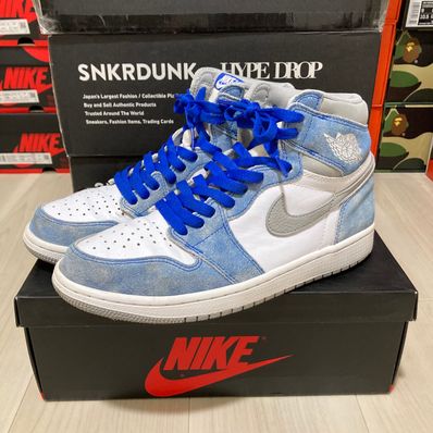 Nike Air Jordan 1 High OG "Hyper Royal"