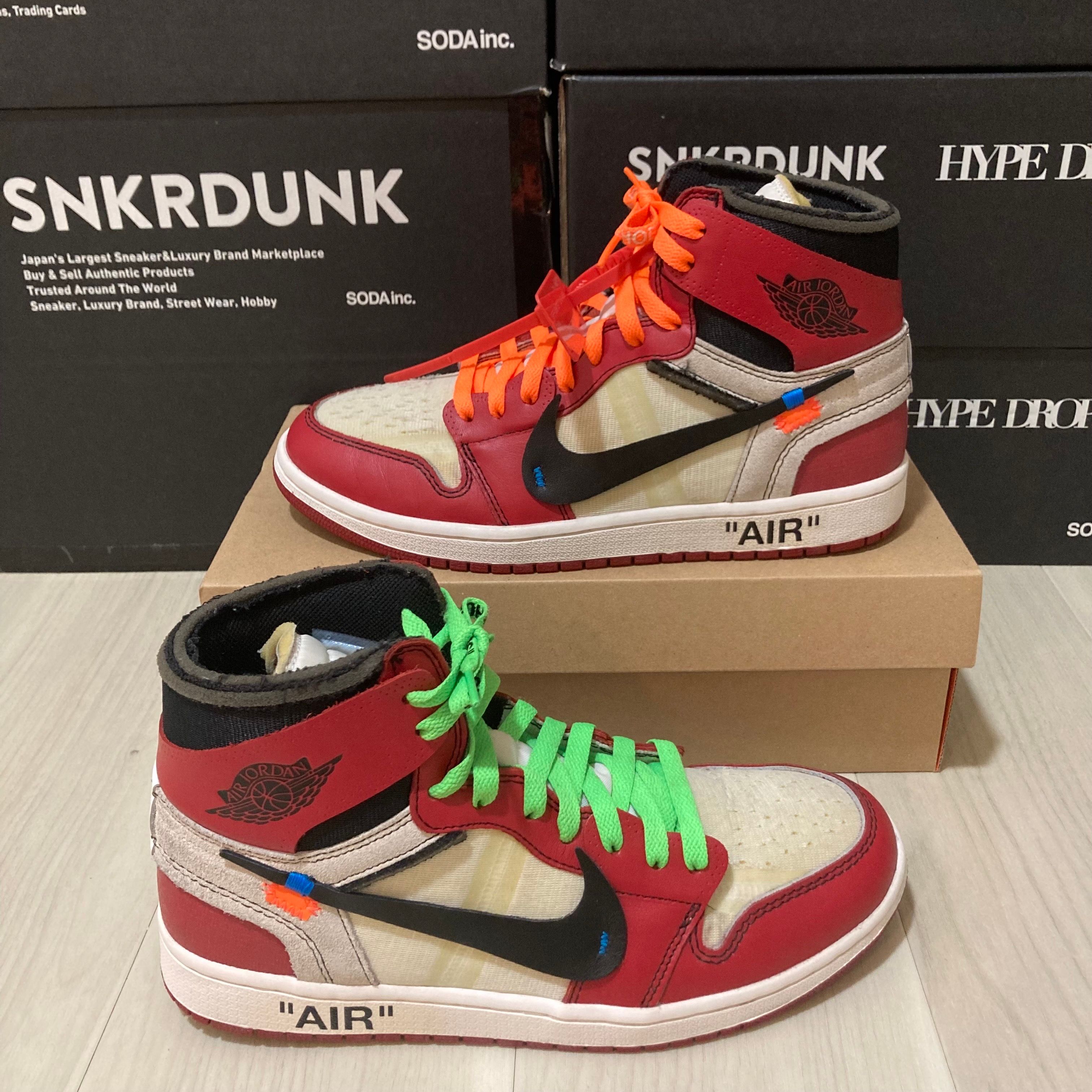 エアージョーダン　ten star AIR JORDAN 10 RETRO - スニーカーショップSKIT