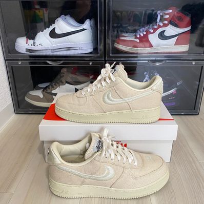 Stussy × Nike Air Force 1 Low "Fossil Stone"