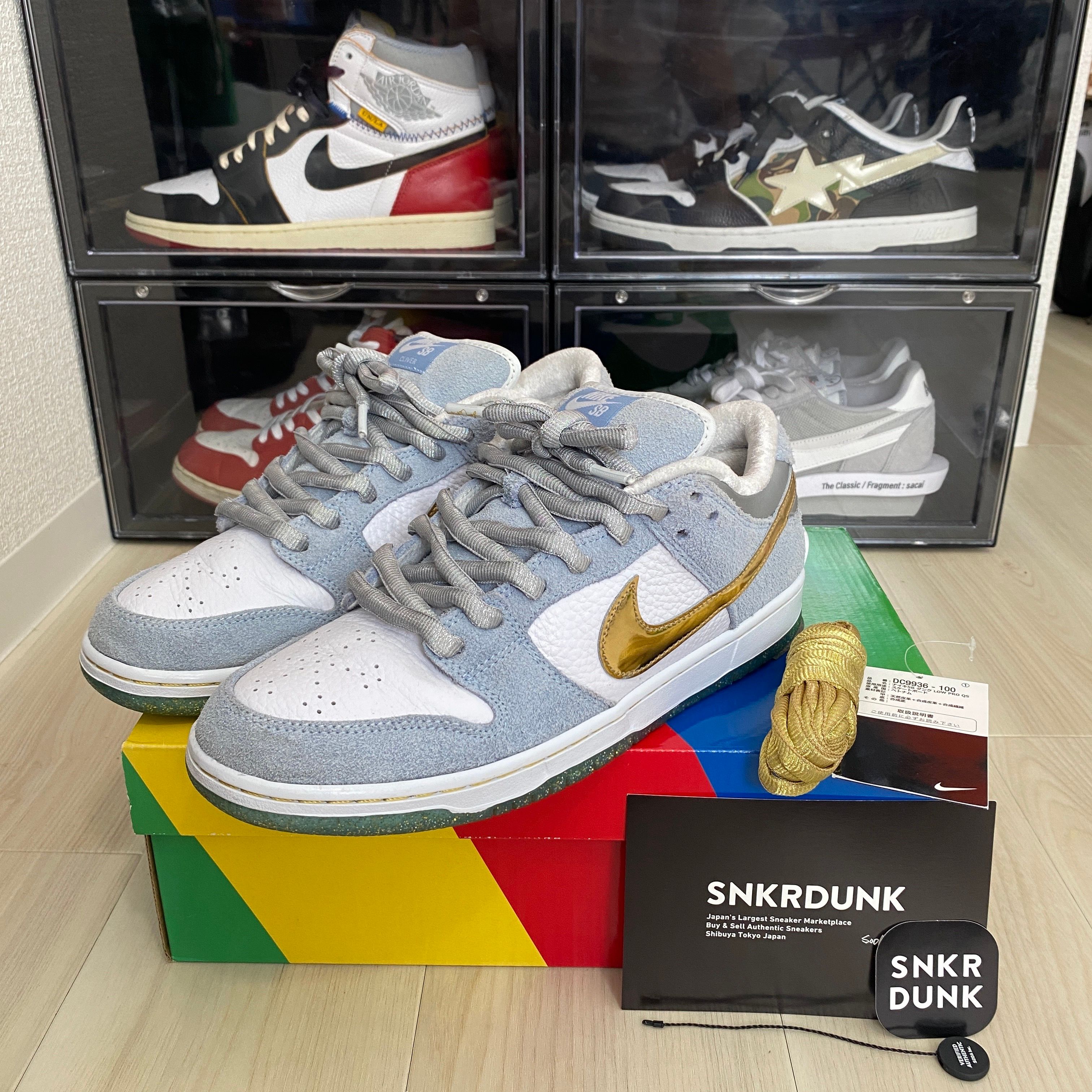 Sean Cliver × Nike SB Dunk Low "Holiday Special"