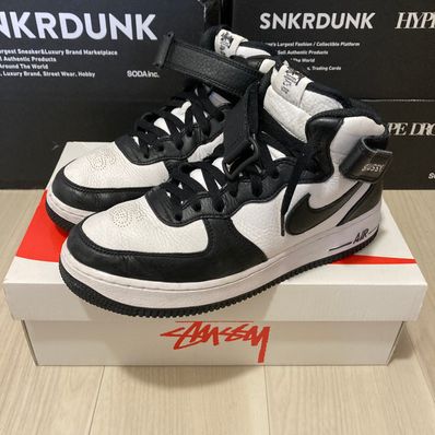 Stussy × Nike Air Force 1 Mid "Black and Light Bone"
