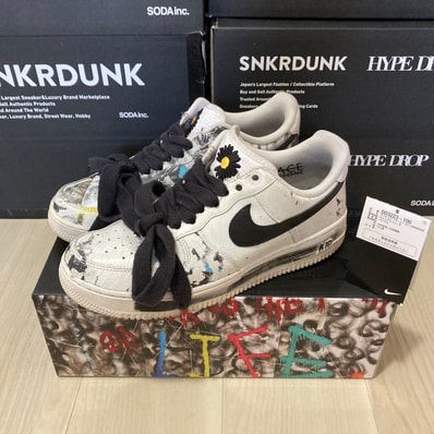 PEACEMINUSONE × Nike Air Force 1 Low "Para-noise/White/Black" / G-DRAGON